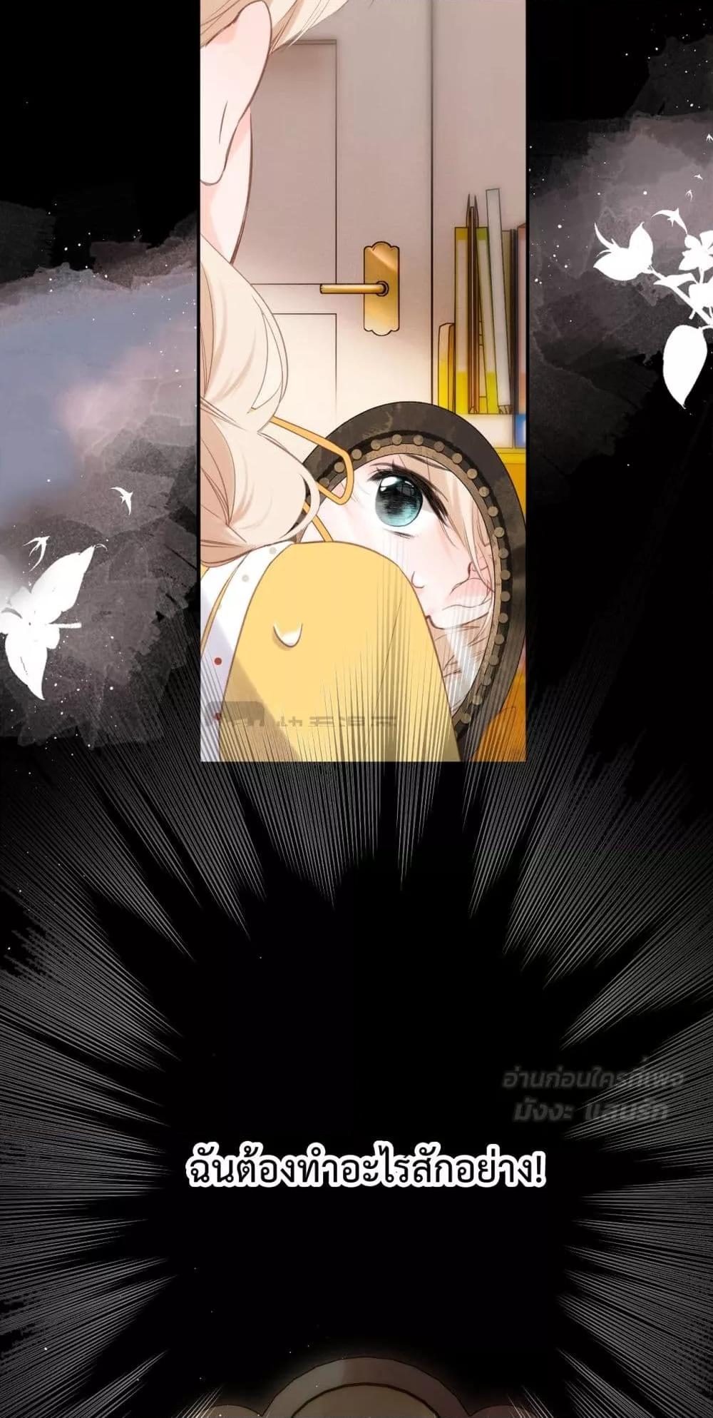 Manga-lc-com อ่านมังงะ อ่านการ์ตูน ออนไลน์ ฟรี OriginatingFro ตอนที่ 1 2 3 4 5 6 7 8 9 10 11 12 13 14 ฟรี ไม่มีโฆษณา Manga-lc - อ่าน มังงะ อ่าน การ์ตูน ออนไลน์ อ่านมังงะ ฟรี