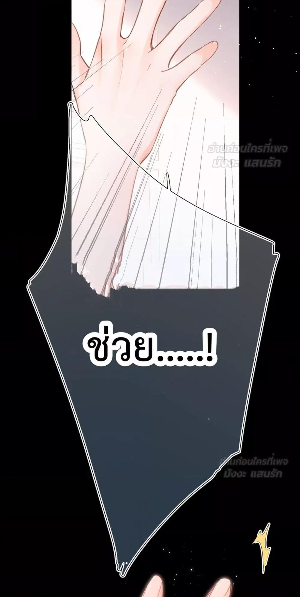 Manga-lc-com อ่านมังงะ อ่านการ์ตูน ออนไลน์ ฟรี OriginatingFro ตอนที่ 1 2 3 4 5 6 7 8 9 10 11 12 13 14 ฟรี ไม่มีโฆษณา Manga-lc - อ่าน มังงะ อ่าน การ์ตูน ออนไลน์ อ่านมังงะ ฟรี