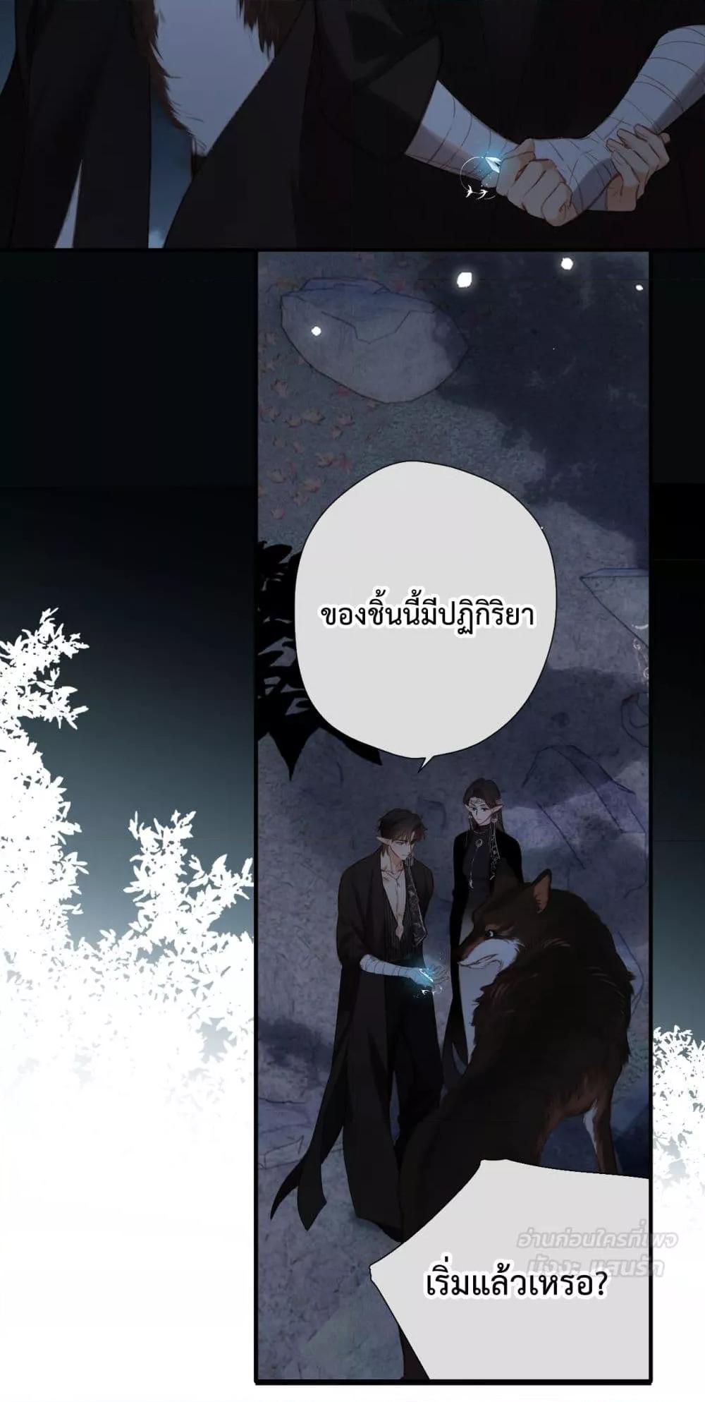 Manga-lc-com อ่านมังงะ อ่านการ์ตูน ออนไลน์ ฟรี OriginatingFro ตอนที่ 1 2 3 4 5 6 7 8 9 10 11 12 13 14 ฟรี ไม่มีโฆษณา Manga-lc - อ่าน มังงะ อ่าน การ์ตูน ออนไลน์ อ่านมังงะ ฟรี