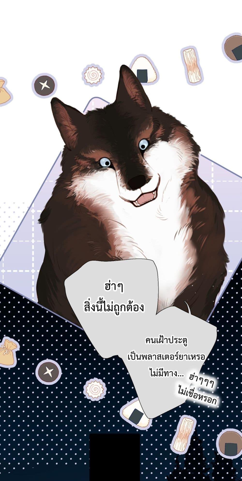 Manga-lc-com อ่านมังงะ อ่านการ์ตูน ออนไลน์ ฟรี OriginatingFro ตอนที่ 1 2 3 4 5 6 7 8 9 10 11 12 13 14 ฟรี ไม่มีโฆษณา Manga-lc - อ่าน มังงะ อ่าน การ์ตูน ออนไลน์ อ่านมังงะ ฟรี
