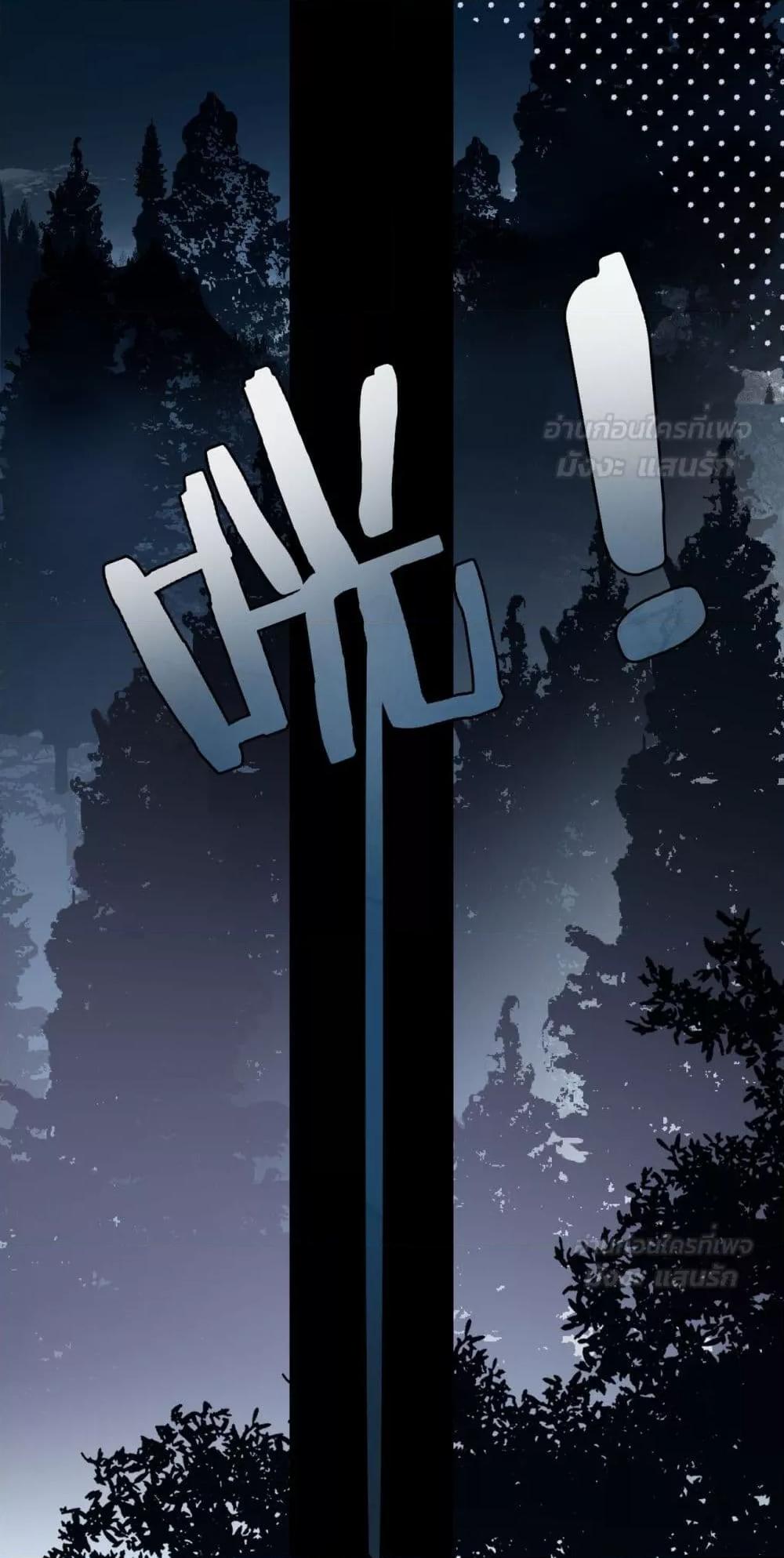 Manga-lc-com อ่านมังงะ อ่านการ์ตูน ออนไลน์ ฟรี OriginatingFro ตอนที่ 1 2 3 4 5 6 7 8 9 10 11 12 13 14 ฟรี ไม่มีโฆษณา Manga-lc - อ่าน มังงะ อ่าน การ์ตูน ออนไลน์ อ่านมังงะ ฟรี