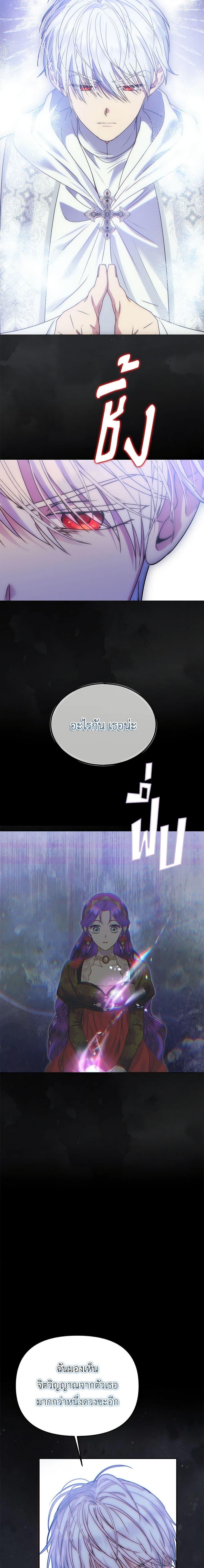 Manga-lc-com อ่านมังงะ อ่านการ์ตูน ออนไลน์ ฟรี Materialistic Princess ตอนที่ 1 2 3 4 5 6 7 8 9 10 11 12 13 14 ฟรี ไม่มีโฆษณา Manga-lc - อ่าน มังงะ อ่าน การ์ตูน ออนไลน์ อ่านมังงะ ฟรี