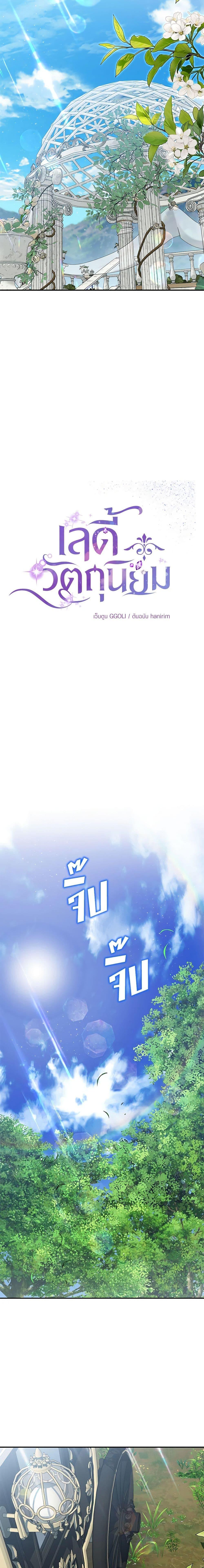 Manga-lc-com อ่านมังงะ อ่านการ์ตูน ออนไลน์ ฟรี Materialistic Princess ตอนที่ 1 2 3 4 5 6 7 8 9 10 11 12 13 14 ฟรี ไม่มีโฆษณา Manga-lc - อ่าน มังงะ อ่าน การ์ตูน ออนไลน์ อ่านมังงะ ฟรี