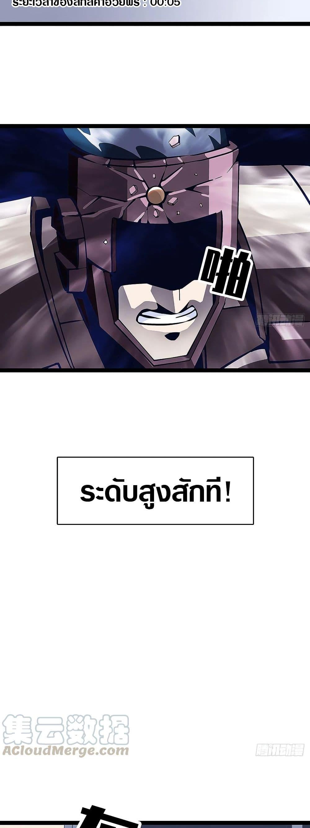Manga-lc-com อ่านมังงะ อ่านการ์ตูน ออนไลน์ ฟรี It All Starts With Playing Game Seriously ตอนที่ 1 2 3 4 5 6 7 8 9 10 11 12 13 14 ฟรี ไม่มีโฆษณา Manga-lc - อ่าน มังงะ อ่าน การ์ตูน ออนไลน์ อ่านมังงะ ฟรี