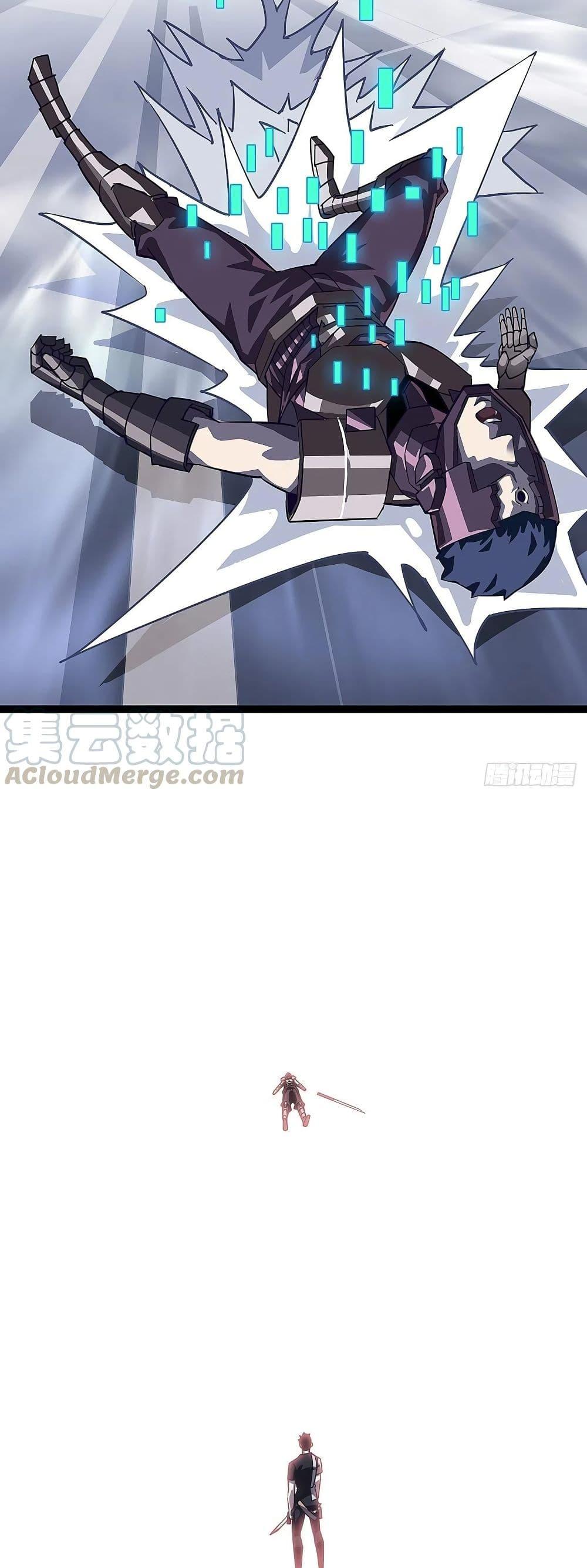 Manga-lc-com อ่านมังงะ อ่านการ์ตูน ออนไลน์ ฟรี It All Starts With Playing Game Seriously ตอนที่ 1 2 3 4 5 6 7 8 9 10 11 12 13 14 ฟรี ไม่มีโฆษณา Manga-lc - อ่าน มังงะ อ่าน การ์ตูน ออนไลน์ อ่านมังงะ ฟรี