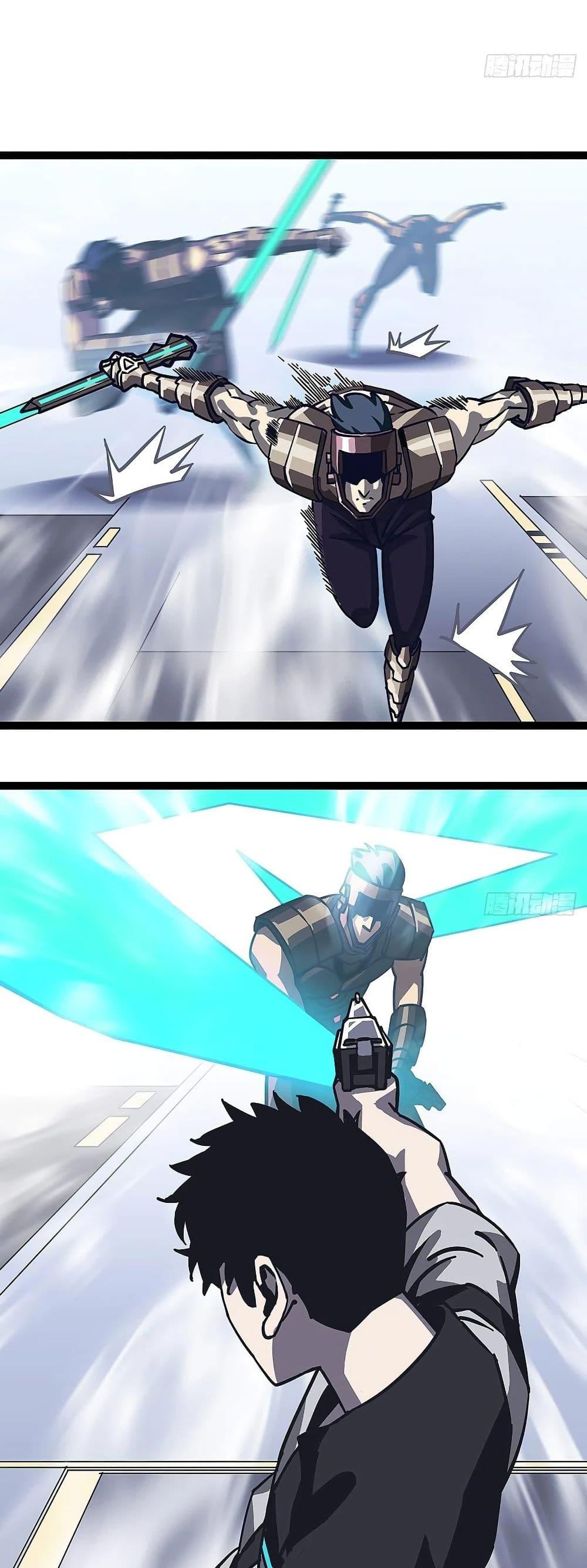 Manga-lc-com อ่านมังงะ อ่านการ์ตูน ออนไลน์ ฟรี It All Starts With Playing Game Seriously ตอนที่ 1 2 3 4 5 6 7 8 9 10 11 12 13 14 ฟรี ไม่มีโฆษณา Manga-lc - อ่าน มังงะ อ่าน การ์ตูน ออนไลน์ อ่านมังงะ ฟรี