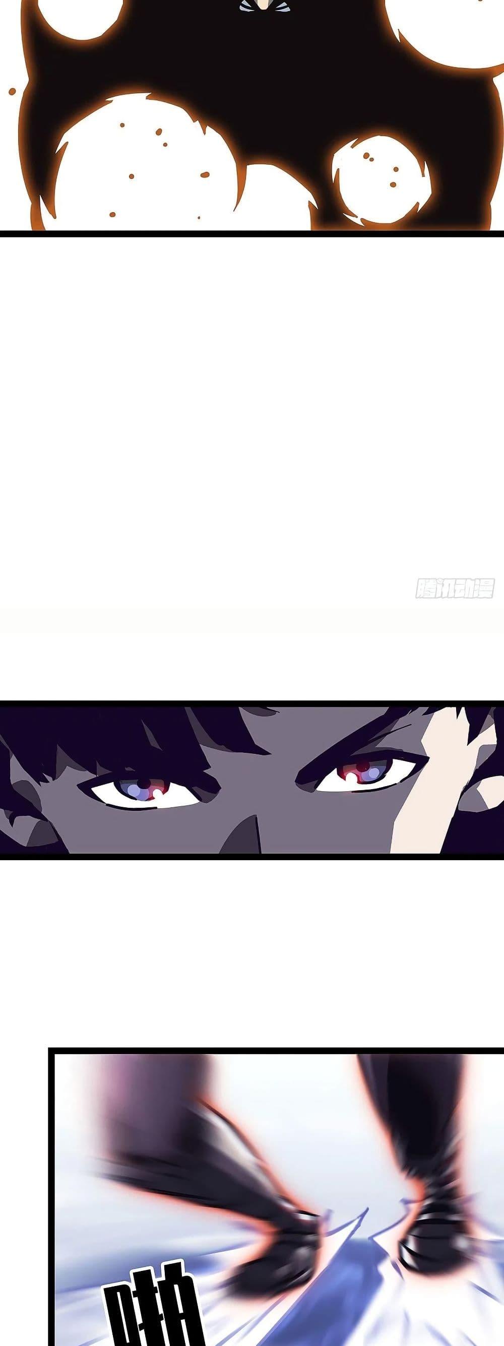 Manga-lc-com อ่านมังงะ อ่านการ์ตูน ออนไลน์ ฟรี It All Starts With Playing Game Seriously ตอนที่ 1 2 3 4 5 6 7 8 9 10 11 12 13 14 ฟรี ไม่มีโฆษณา Manga-lc - อ่าน มังงะ อ่าน การ์ตูน ออนไลน์ อ่านมังงะ ฟรี