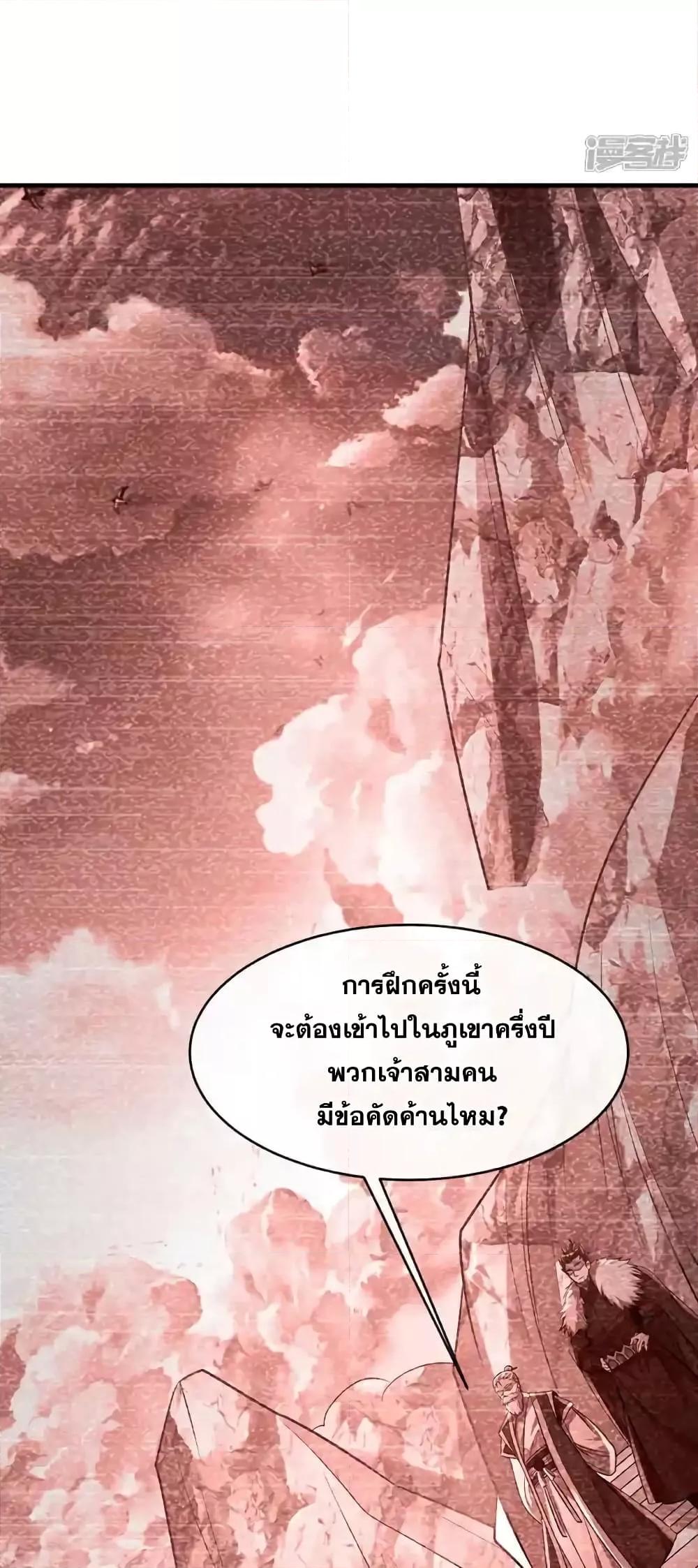Manga-lc-com อ่านมังงะ อ่านการ์ตูน ออนไลน์ ฟรี TheTenGreatE ตอนที่ 1 2 3 4 5 6 7 8 9 10 11 12 13 14 ฟรี ไม่มีโฆษณา Manga-lc - อ่าน มังงะ อ่าน การ์ตูน ออนไลน์ อ่านมังงะ ฟรี