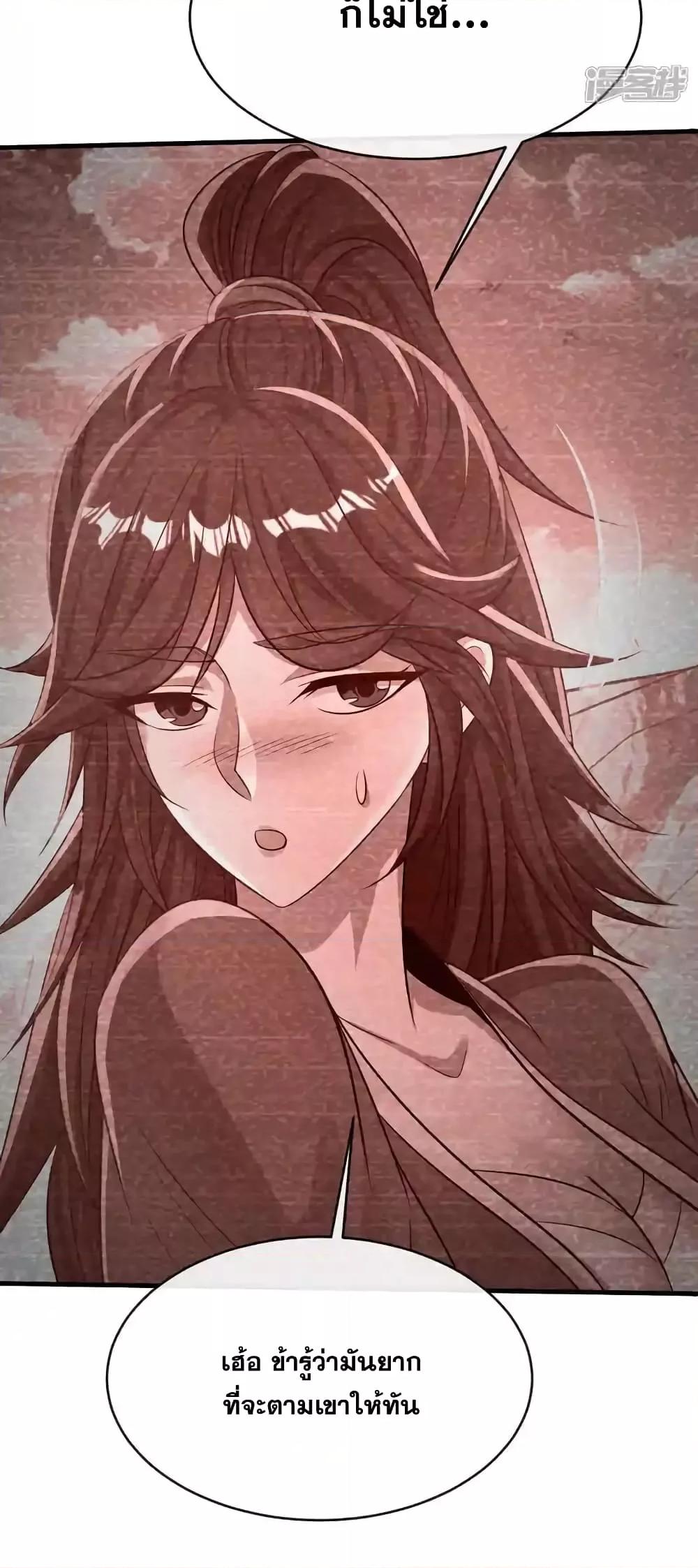 Manga-lc-com อ่านมังงะ อ่านการ์ตูน ออนไลน์ ฟรี TheTenGreatE ตอนที่ 1 2 3 4 5 6 7 8 9 10 11 12 13 14 ฟรี ไม่มีโฆษณา Manga-lc - อ่าน มังงะ อ่าน การ์ตูน ออนไลน์ อ่านมังงะ ฟรี