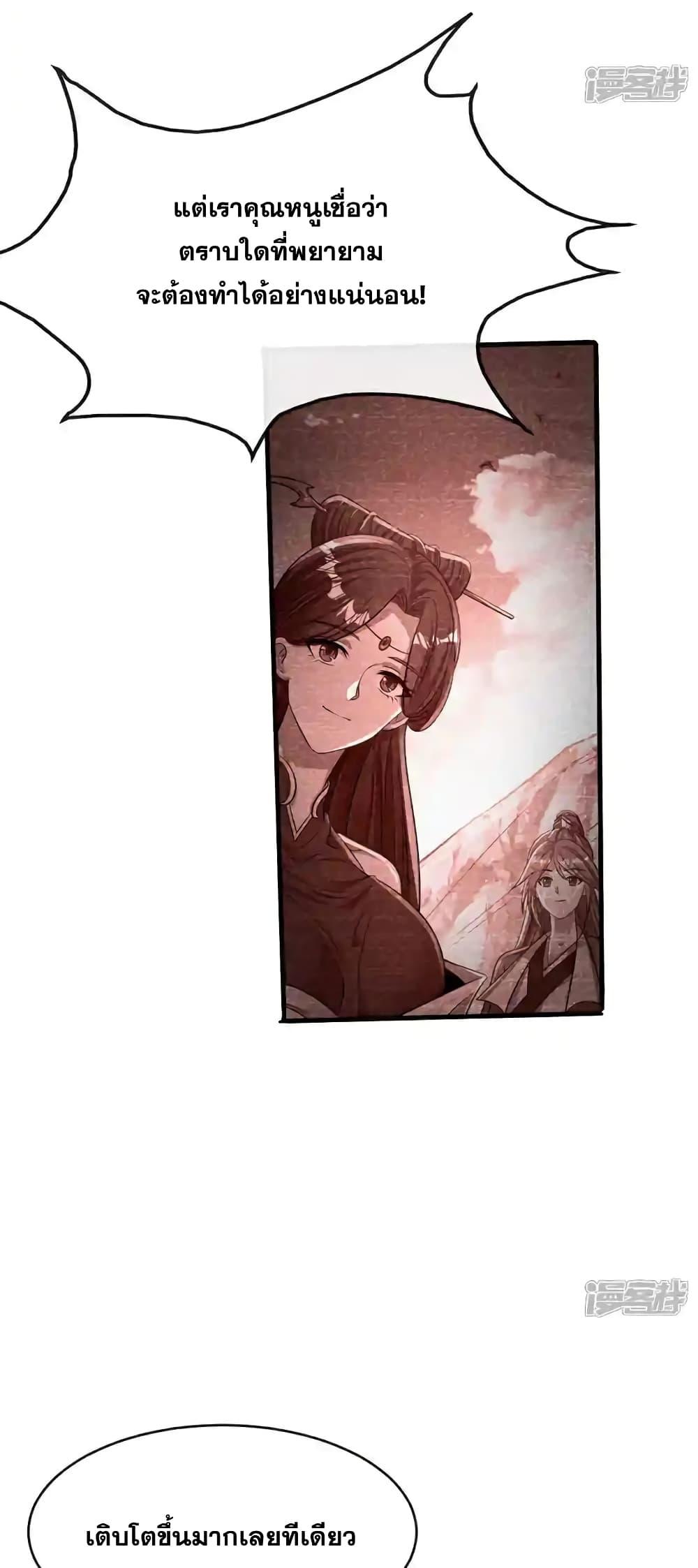 Manga-lc-com อ่านมังงะ อ่านการ์ตูน ออนไลน์ ฟรี TheTenGreatE ตอนที่ 1 2 3 4 5 6 7 8 9 10 11 12 13 14 ฟรี ไม่มีโฆษณา Manga-lc - อ่าน มังงะ อ่าน การ์ตูน ออนไลน์ อ่านมังงะ ฟรี