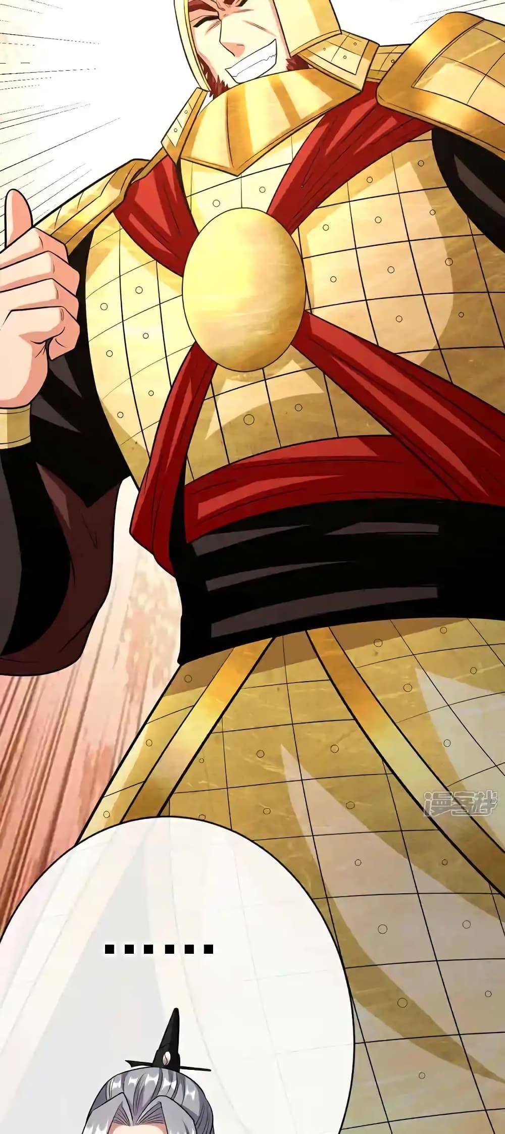 Manga-lc-com อ่านมังงะ อ่านการ์ตูน ออนไลน์ ฟรี TheTenGreatE ตอนที่ 1 2 3 4 5 6 7 8 9 10 11 12 13 14 ฟรี ไม่มีโฆษณา Manga-lc - อ่าน มังงะ อ่าน การ์ตูน ออนไลน์ อ่านมังงะ ฟรี