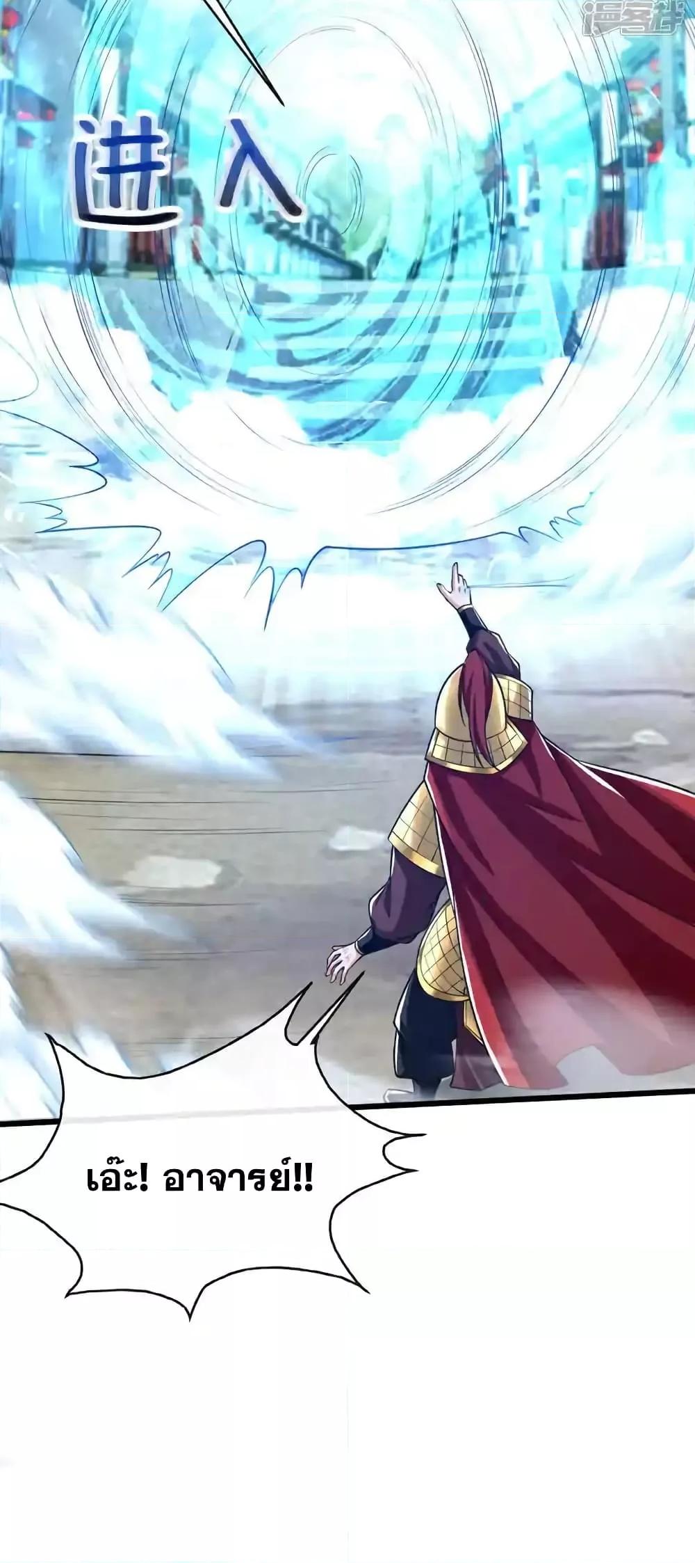 Manga-lc-com อ่านมังงะ อ่านการ์ตูน ออนไลน์ ฟรี TheTenGreatE ตอนที่ 1 2 3 4 5 6 7 8 9 10 11 12 13 14 ฟรี ไม่มีโฆษณา Manga-lc - อ่าน มังงะ อ่าน การ์ตูน ออนไลน์ อ่านมังงะ ฟรี