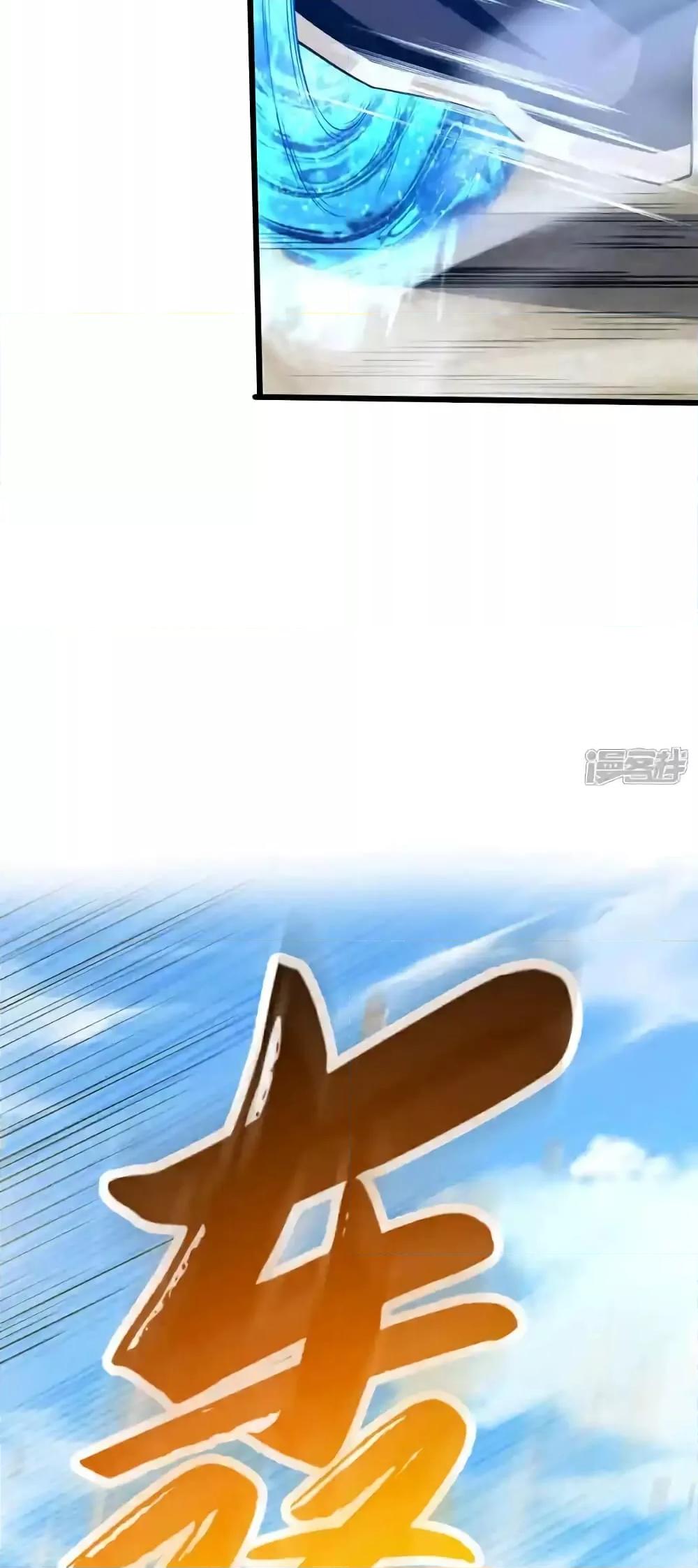 Manga-lc-com อ่านมังงะ อ่านการ์ตูน ออนไลน์ ฟรี TheTenGreatE ตอนที่ 1 2 3 4 5 6 7 8 9 10 11 12 13 14 ฟรี ไม่มีโฆษณา Manga-lc - อ่าน มังงะ อ่าน การ์ตูน ออนไลน์ อ่านมังงะ ฟรี