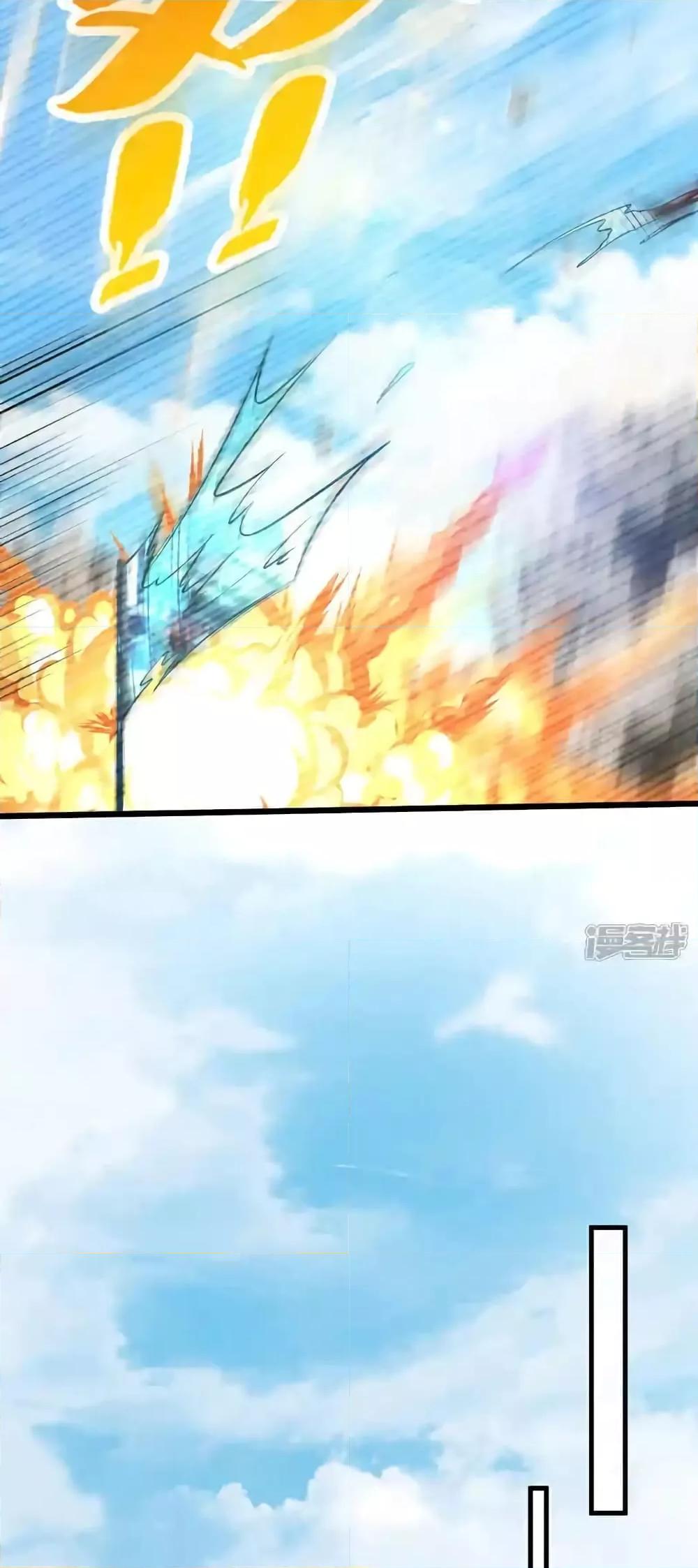 Manga-lc-com อ่านมังงะ อ่านการ์ตูน ออนไลน์ ฟรี TheTenGreatE ตอนที่ 1 2 3 4 5 6 7 8 9 10 11 12 13 14 ฟรี ไม่มีโฆษณา Manga-lc - อ่าน มังงะ อ่าน การ์ตูน ออนไลน์ อ่านมังงะ ฟรี