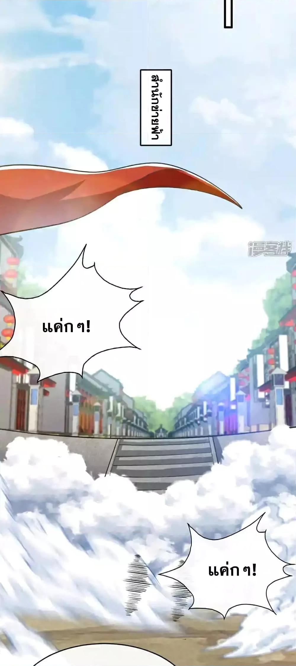 Manga-lc-com อ่านมังงะ อ่านการ์ตูน ออนไลน์ ฟรี TheTenGreatE ตอนที่ 1 2 3 4 5 6 7 8 9 10 11 12 13 14 ฟรี ไม่มีโฆษณา Manga-lc - อ่าน มังงะ อ่าน การ์ตูน ออนไลน์ อ่านมังงะ ฟรี