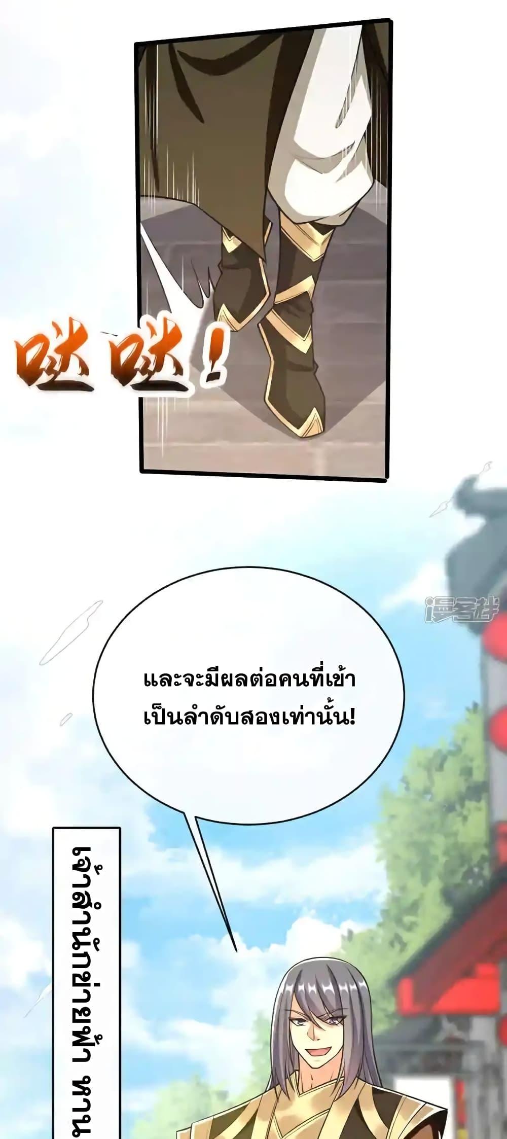 Manga-lc-com อ่านมังงะ อ่านการ์ตูน ออนไลน์ ฟรี TheTenGreatE ตอนที่ 1 2 3 4 5 6 7 8 9 10 11 12 13 14 ฟรี ไม่มีโฆษณา Manga-lc - อ่าน มังงะ อ่าน การ์ตูน ออนไลน์ อ่านมังงะ ฟรี