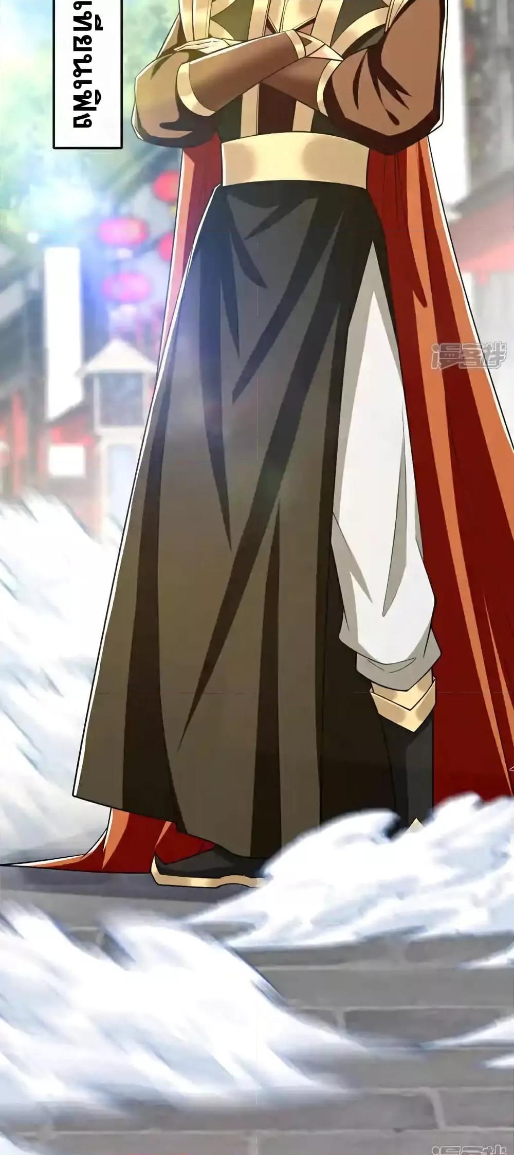 Manga-lc-com อ่านมังงะ อ่านการ์ตูน ออนไลน์ ฟรี TheTenGreatE ตอนที่ 1 2 3 4 5 6 7 8 9 10 11 12 13 14 ฟรี ไม่มีโฆษณา Manga-lc - อ่าน มังงะ อ่าน การ์ตูน ออนไลน์ อ่านมังงะ ฟรี