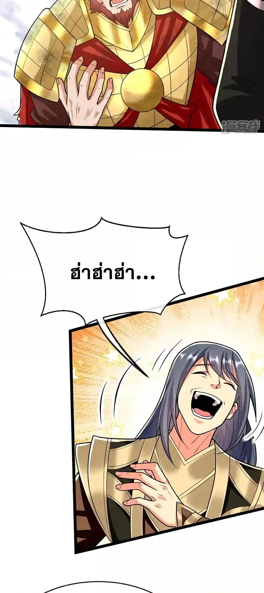 Manga-lc-com อ่านมังงะ อ่านการ์ตูน ออนไลน์ ฟรี TheTenGreatE ตอนที่ 1 2 3 4 5 6 7 8 9 10 11 12 13 14 ฟรี ไม่มีโฆษณา Manga-lc - อ่าน มังงะ อ่าน การ์ตูน ออนไลน์ อ่านมังงะ ฟรี