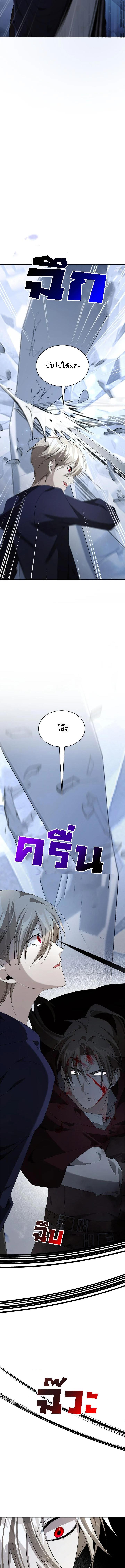 Manga-lc-com อ่านมังงะ อ่านการ์ตูน ออนไลน์ ฟรี The Fangs That Pierce the Heart ตอนที่ 1 2 3 4 5 6 7 8 9 10 11 12 13 14 ฟรี ไม่มีโฆษณา Manga-lc - อ่าน มังงะ อ่าน การ์ตูน ออนไลน์ อ่านมังงะ ฟรี