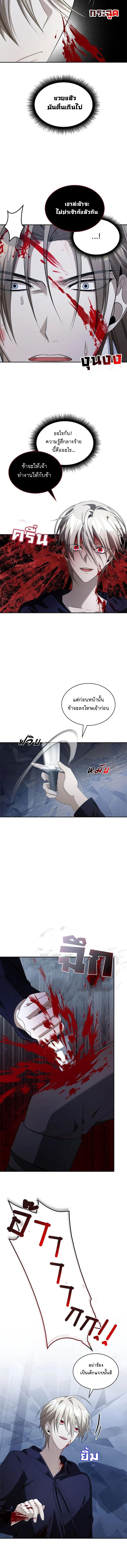 Manga-lc-com อ่านมังงะ อ่านการ์ตูน ออนไลน์ ฟรี The Fangs That Pierce the Heart ตอนที่ 1 2 3 4 5 6 7 8 9 10 11 12 13 14 ฟรี ไม่มีโฆษณา Manga-lc - อ่าน มังงะ อ่าน การ์ตูน ออนไลน์ อ่านมังงะ ฟรี