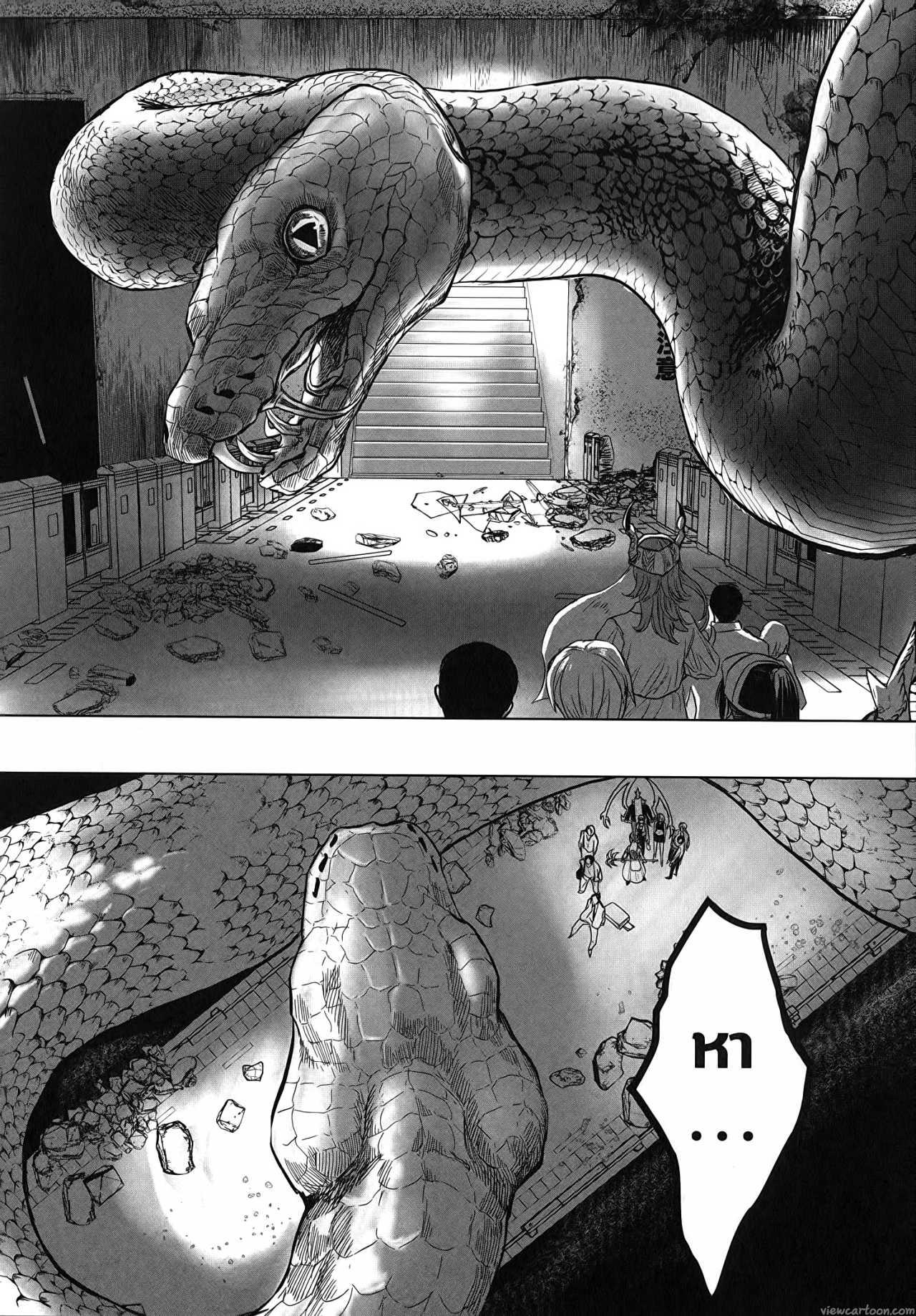 Manga-lc-com อ่านมังงะ อ่านการ์ตูน ออนไลน์ ฟรี After God ตอนที่ 1 2 3 4 5 6 7 8 9 10 11 12 13 14 ฟรี ไม่มีโฆษณา Manga-lc - อ่าน มังงะ อ่าน การ์ตูน ออนไลน์ อ่านมังงะ ฟรี