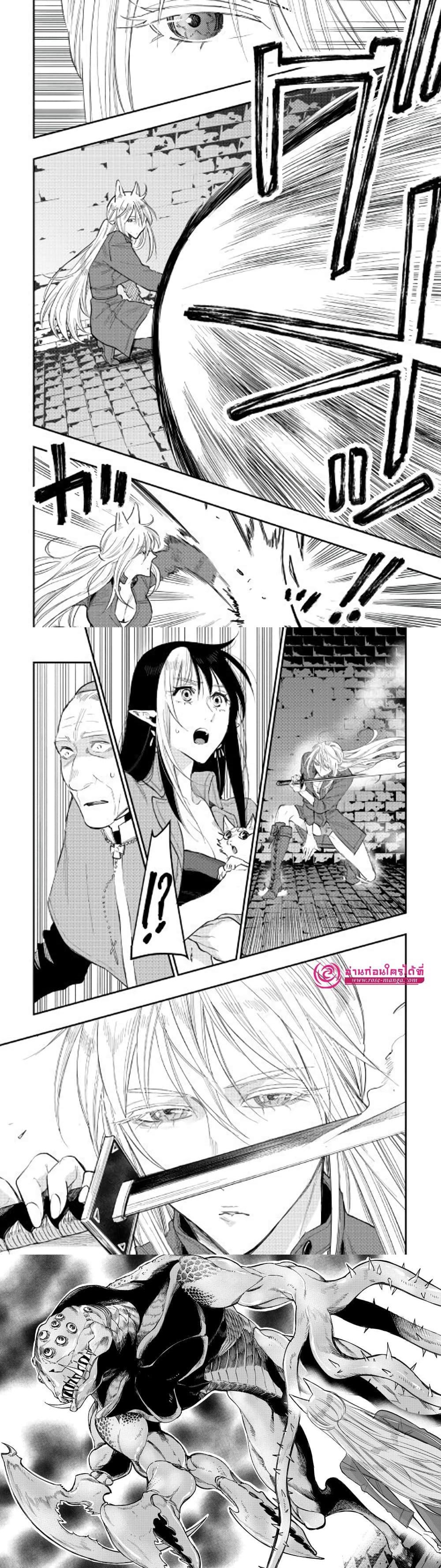 Manga-lc-com อ่านมังงะ อ่านการ์ตูน ออนไลน์ ฟรี The New Gate ตอนที่ 1 2 3 4 5 6 7 8 9 10 11 12 13 14 ฟรี ไม่มีโฆษณา Manga-lc - อ่าน มังงะ อ่าน การ์ตูน ออนไลน์ อ่านมังงะ ฟรี