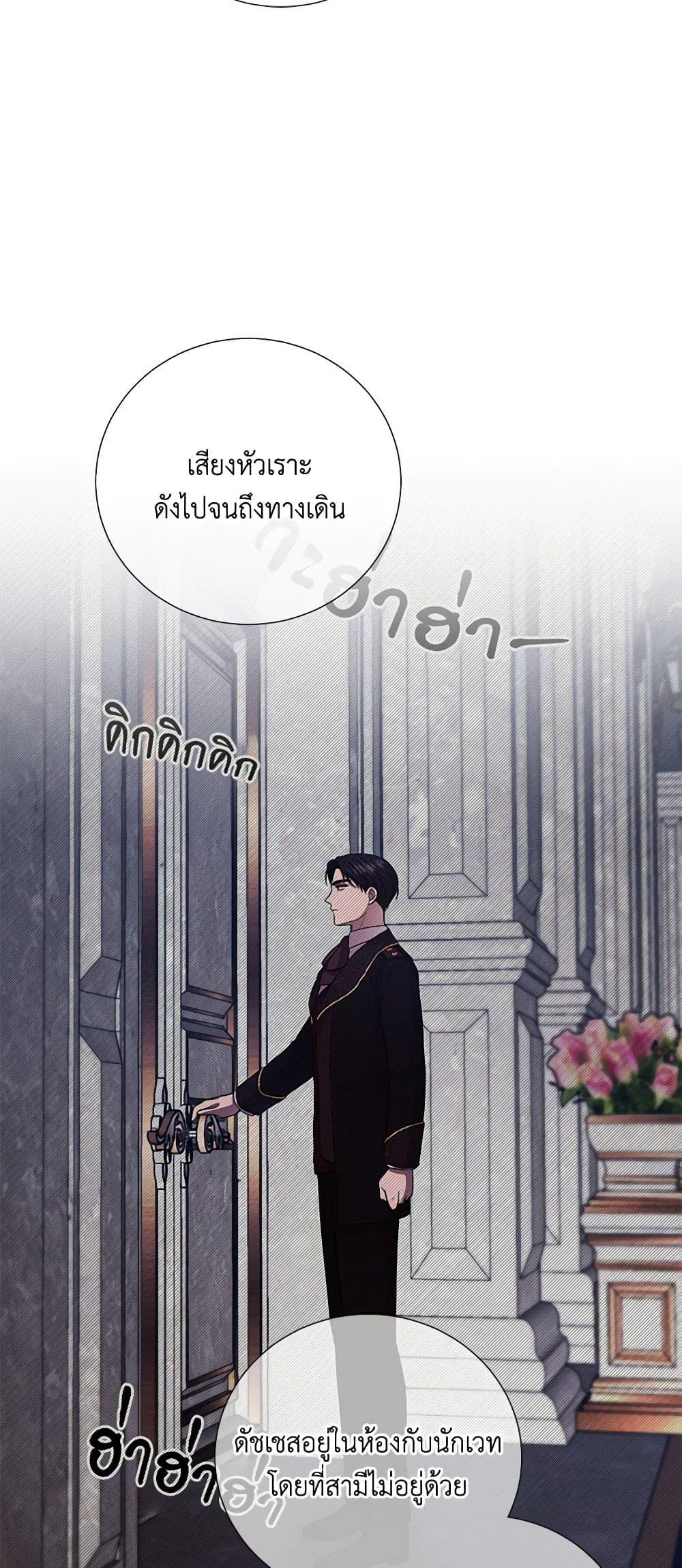 Manga-lc-com อ่านมังงะ อ่านการ์ตูน ออนไลน์ ฟรี To My Beloved Foe ตอนที่ 1 2 3 4 5 6 7 8 9 10 11 12 13 14 ฟรี ไม่มีโฆษณา Manga-lc - อ่าน มังงะ อ่าน การ์ตูน ออนไลน์ อ่านมังงะ ฟรี