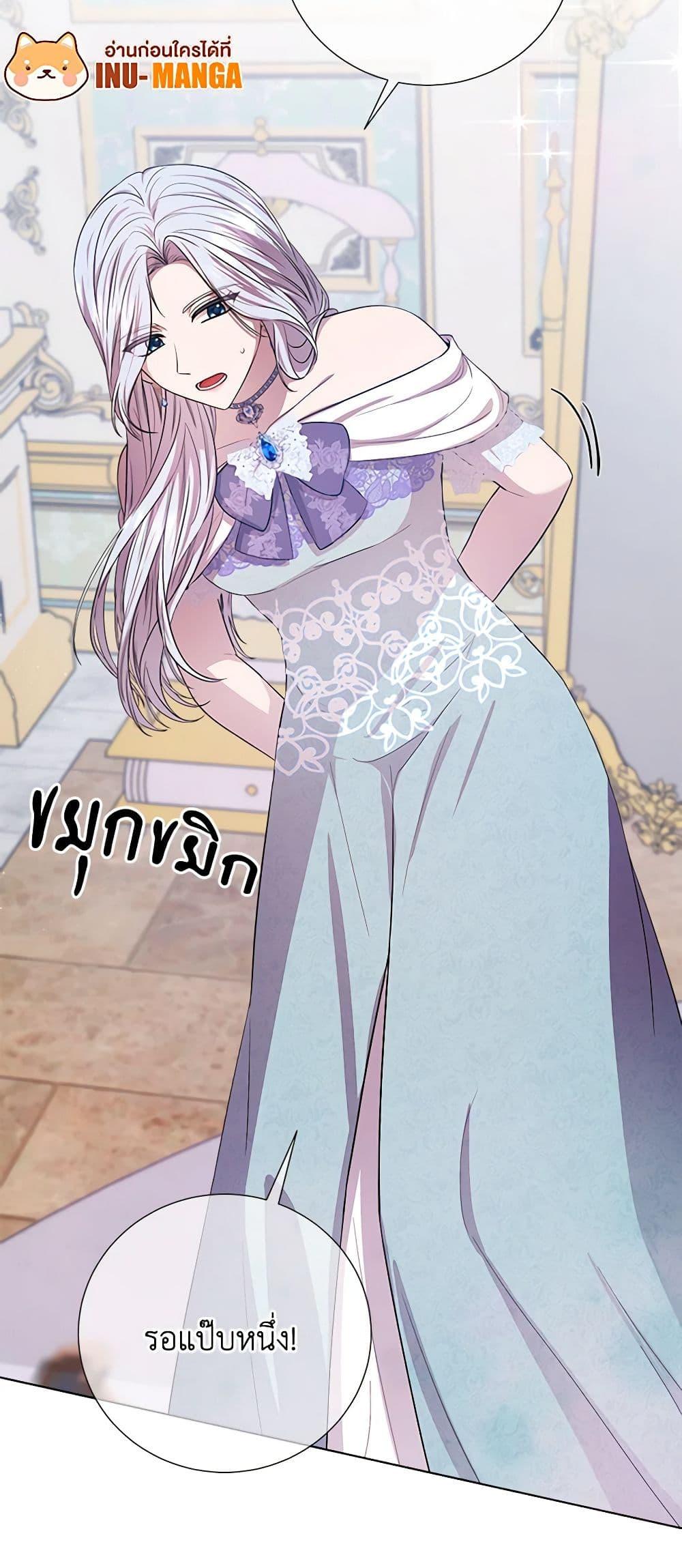 Manga-lc-com อ่านมังงะ อ่านการ์ตูน ออนไลน์ ฟรี To My Beloved Foe ตอนที่ 1 2 3 4 5 6 7 8 9 10 11 12 13 14 ฟรี ไม่มีโฆษณา Manga-lc - อ่าน มังงะ อ่าน การ์ตูน ออนไลน์ อ่านมังงะ ฟรี