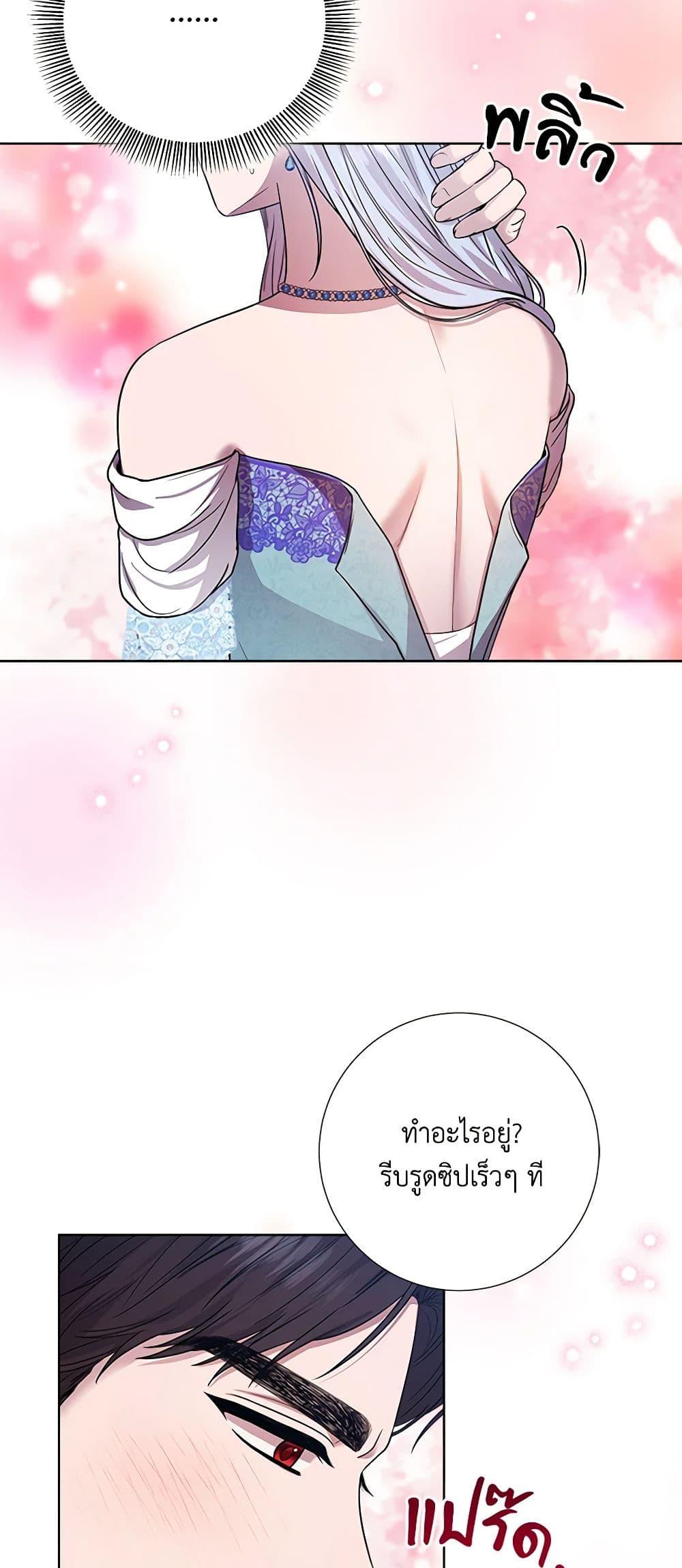 Manga-lc-com อ่านมังงะ อ่านการ์ตูน ออนไลน์ ฟรี To My Beloved Foe ตอนที่ 1 2 3 4 5 6 7 8 9 10 11 12 13 14 ฟรี ไม่มีโฆษณา Manga-lc - อ่าน มังงะ อ่าน การ์ตูน ออนไลน์ อ่านมังงะ ฟรี