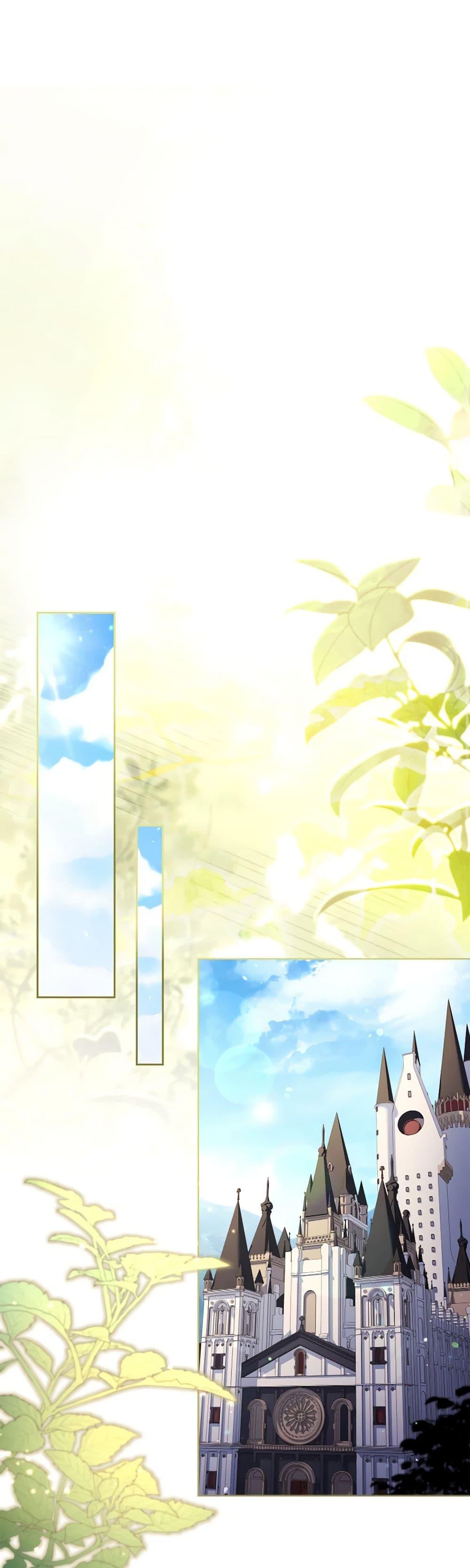 Manga-lc-com อ่านมังงะ อ่านการ์ตูน ออนไลน์ ฟรี My Childhood Friend Became an Obsessive Husband ตอนที่ 1 2 3 4 5 6 7 8 9 10 11 12 13 14 ฟรี ไม่มีโฆษณา Manga-lc - อ่าน มังงะ อ่าน การ์ตูน ออนไลน์ อ่านมังงะ ฟรี