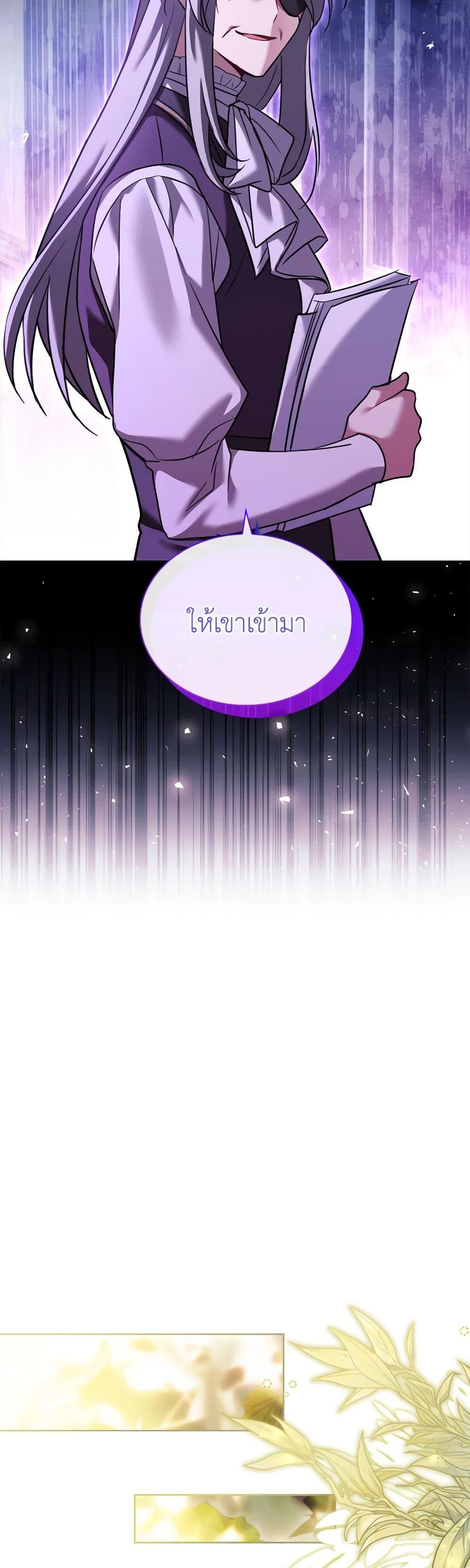 Manga-lc-com อ่านมังงะ อ่านการ์ตูน ออนไลน์ ฟรี My Childhood Friend Became an Obsessive Husband ตอนที่ 1 2 3 4 5 6 7 8 9 10 11 12 13 14 ฟรี ไม่มีโฆษณา Manga-lc - อ่าน มังงะ อ่าน การ์ตูน ออนไลน์ อ่านมังงะ ฟรี