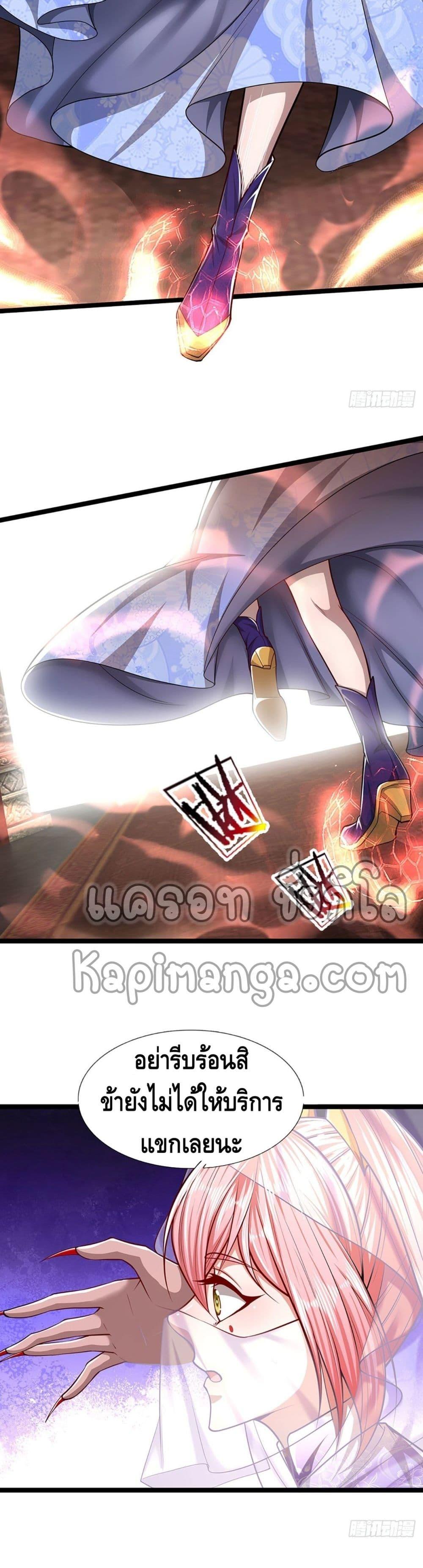 Manga-lc-com อ่านมังงะ อ่านการ์ตูน ออนไลน์ ฟรี Disciples All Over the World ตอนที่ 1 2 3 4 5 6 7 8 9 10 11 12 13 14 ฟรี ไม่มีโฆษณา Manga-lc - อ่าน มังงะ อ่าน การ์ตูน ออนไลน์ อ่านมังงะ ฟรี