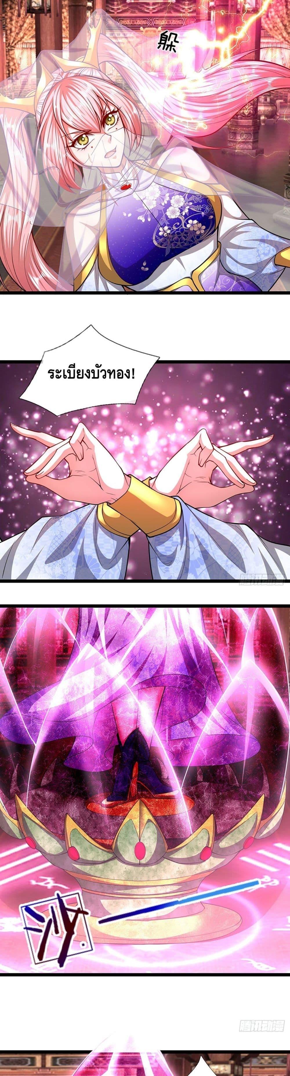 Manga-lc-com อ่านมังงะ อ่านการ์ตูน ออนไลน์ ฟรี Disciples All Over the World ตอนที่ 1 2 3 4 5 6 7 8 9 10 11 12 13 14 ฟรี ไม่มีโฆษณา Manga-lc - อ่าน มังงะ อ่าน การ์ตูน ออนไลน์ อ่านมังงะ ฟรี