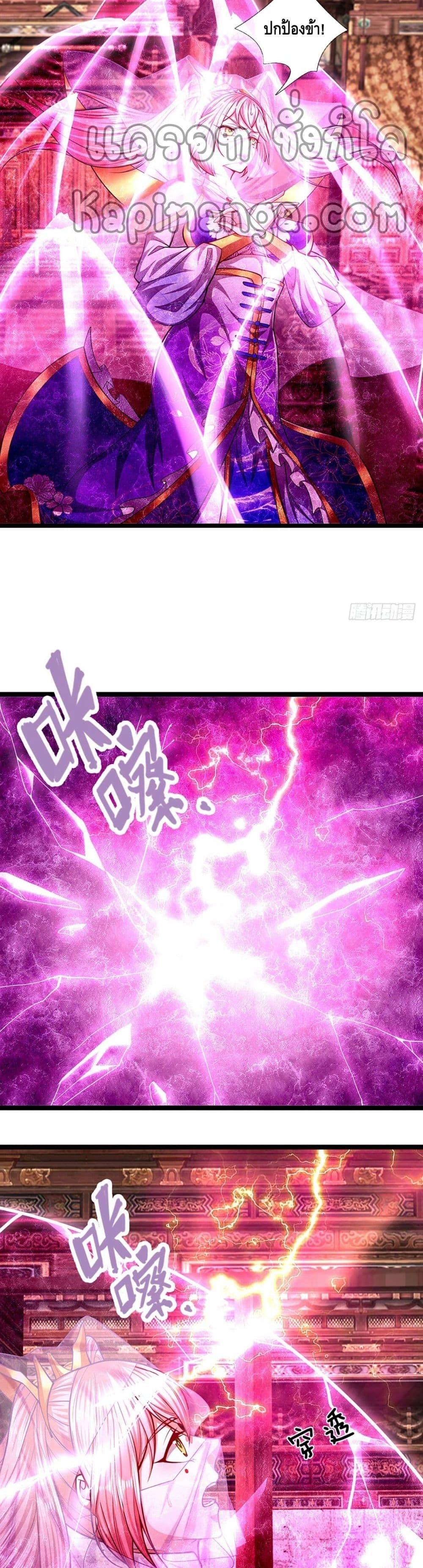 Manga-lc-com อ่านมังงะ อ่านการ์ตูน ออนไลน์ ฟรี Disciples All Over the World ตอนที่ 1 2 3 4 5 6 7 8 9 10 11 12 13 14 ฟรี ไม่มีโฆษณา Manga-lc - อ่าน มังงะ อ่าน การ์ตูน ออนไลน์ อ่านมังงะ ฟรี