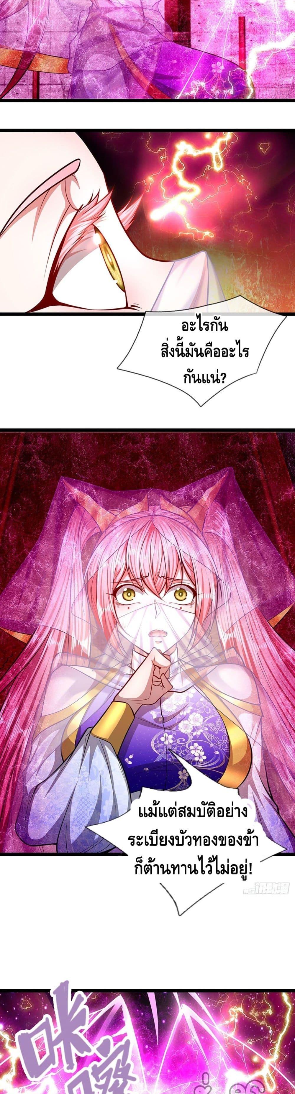 Manga-lc-com อ่านมังงะ อ่านการ์ตูน ออนไลน์ ฟรี Disciples All Over the World ตอนที่ 1 2 3 4 5 6 7 8 9 10 11 12 13 14 ฟรี ไม่มีโฆษณา Manga-lc - อ่าน มังงะ อ่าน การ์ตูน ออนไลน์ อ่านมังงะ ฟรี