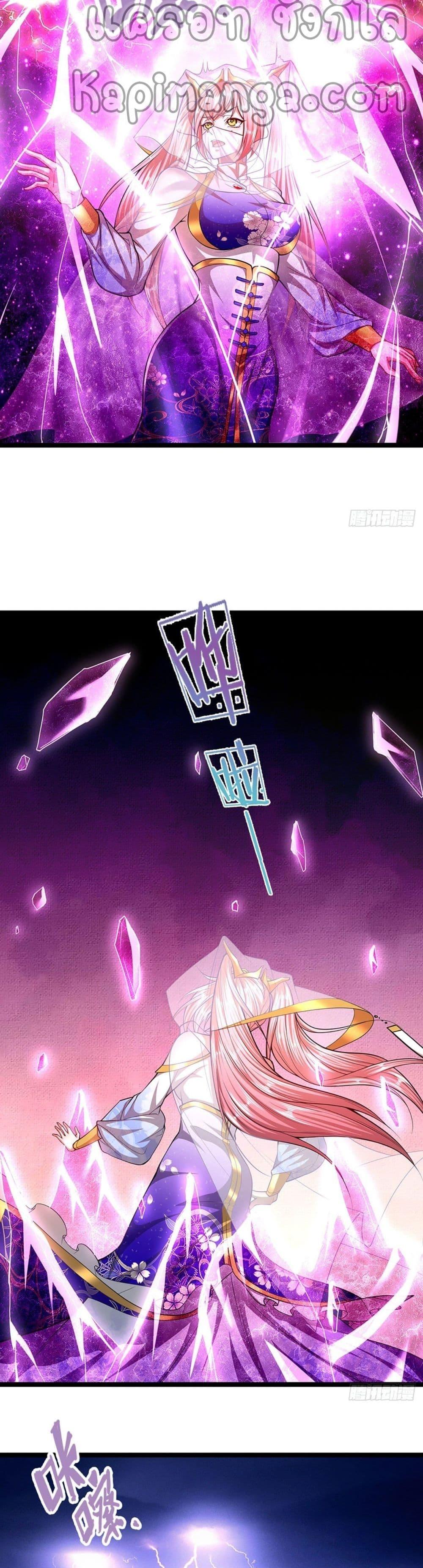 Manga-lc-com อ่านมังงะ อ่านการ์ตูน ออนไลน์ ฟรี Disciples All Over the World ตอนที่ 1 2 3 4 5 6 7 8 9 10 11 12 13 14 ฟรี ไม่มีโฆษณา Manga-lc - อ่าน มังงะ อ่าน การ์ตูน ออนไลน์ อ่านมังงะ ฟรี