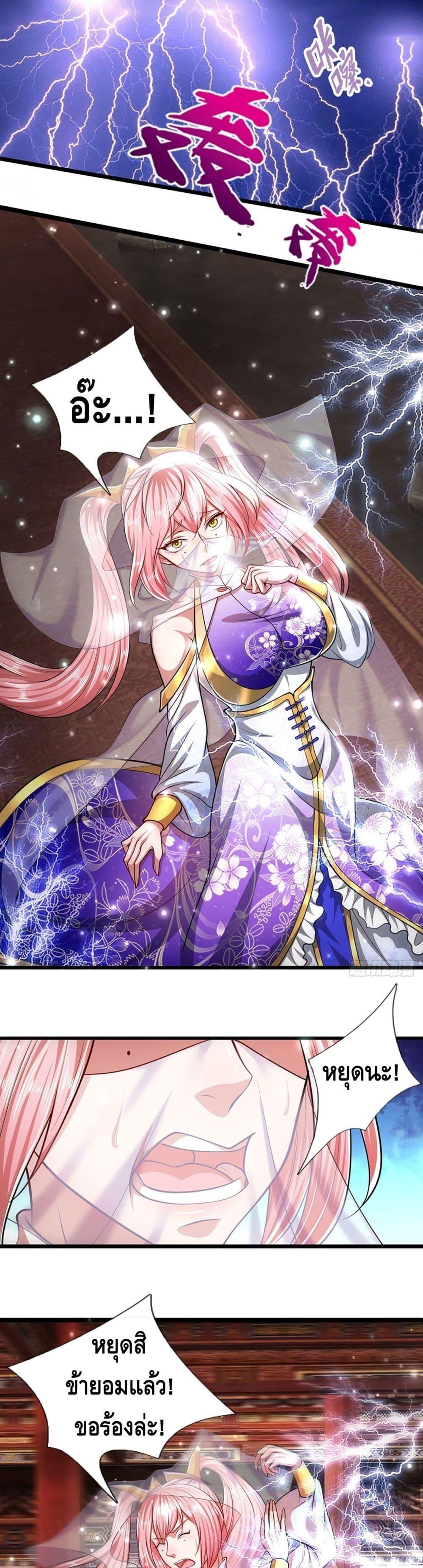 Manga-lc-com อ่านมังงะ อ่านการ์ตูน ออนไลน์ ฟรี Disciples All Over the World ตอนที่ 1 2 3 4 5 6 7 8 9 10 11 12 13 14 ฟรี ไม่มีโฆษณา Manga-lc - อ่าน มังงะ อ่าน การ์ตูน ออนไลน์ อ่านมังงะ ฟรี