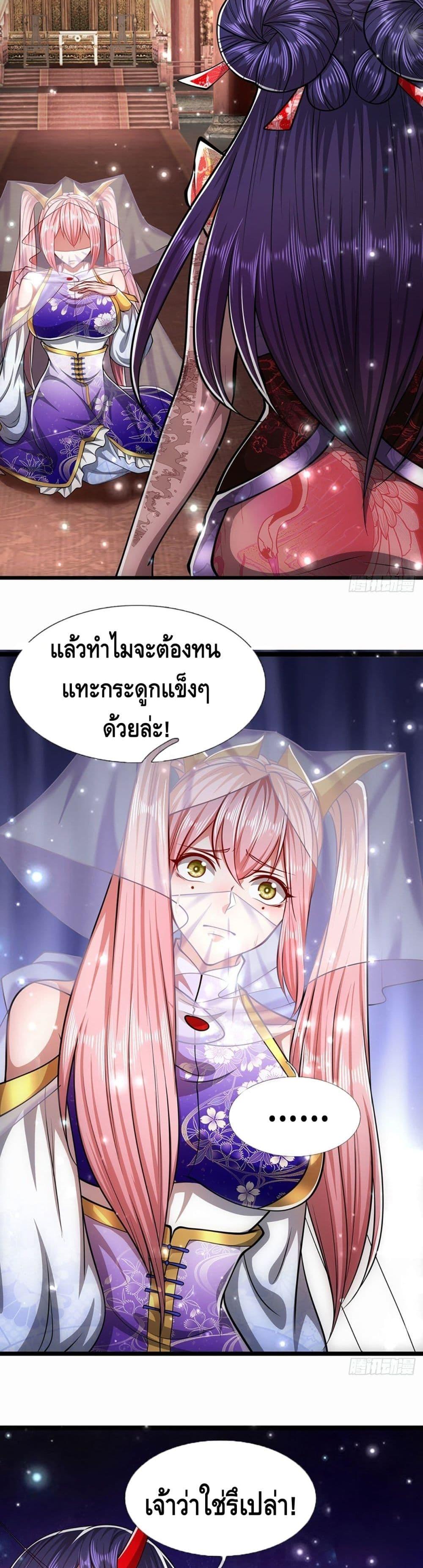Manga-lc-com อ่านมังงะ อ่านการ์ตูน ออนไลน์ ฟรี Disciples All Over the World ตอนที่ 1 2 3 4 5 6 7 8 9 10 11 12 13 14 ฟรี ไม่มีโฆษณา Manga-lc - อ่าน มังงะ อ่าน การ์ตูน ออนไลน์ อ่านมังงะ ฟรี