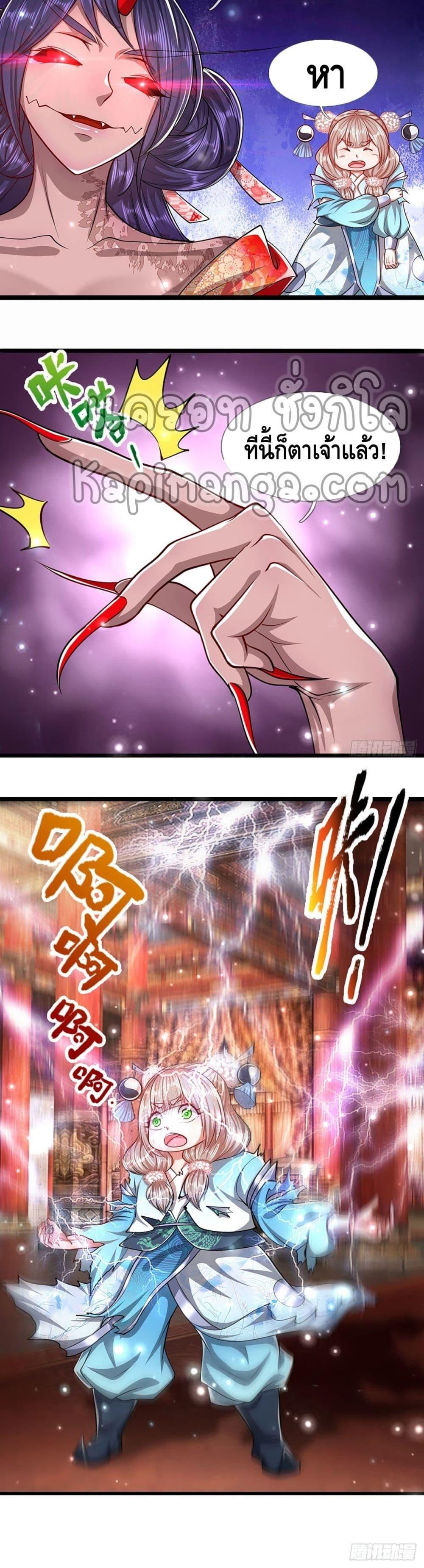 Manga-lc-com อ่านมังงะ อ่านการ์ตูน ออนไลน์ ฟรี Disciples All Over the World ตอนที่ 1 2 3 4 5 6 7 8 9 10 11 12 13 14 ฟรี ไม่มีโฆษณา Manga-lc - อ่าน มังงะ อ่าน การ์ตูน ออนไลน์ อ่านมังงะ ฟรี