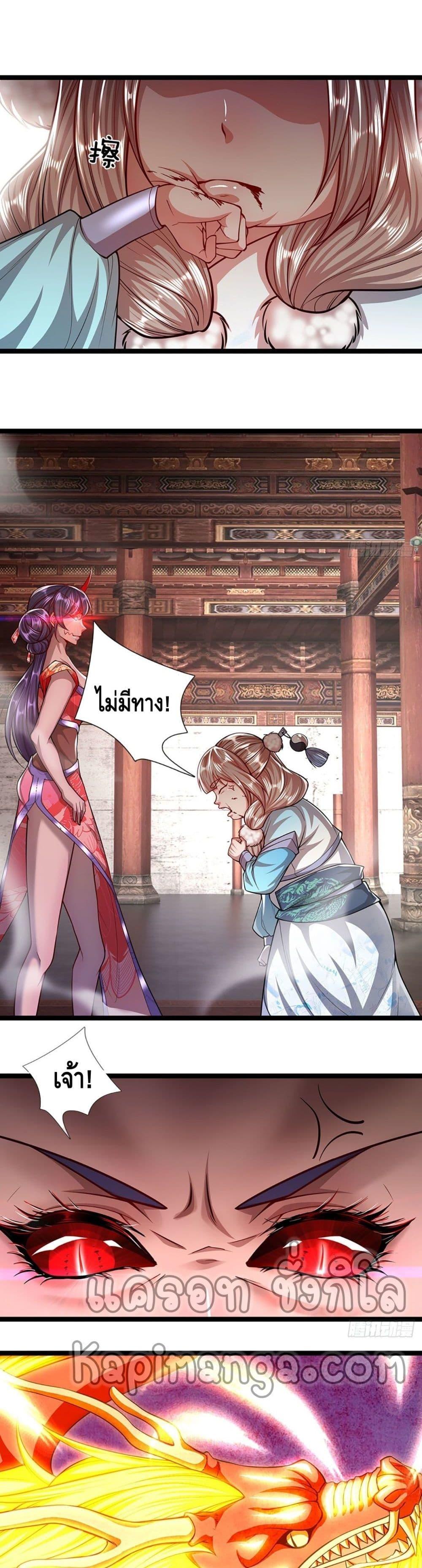 Manga-lc-com อ่านมังงะ อ่านการ์ตูน ออนไลน์ ฟรี Disciples All Over the World ตอนที่ 1 2 3 4 5 6 7 8 9 10 11 12 13 14 ฟรี ไม่มีโฆษณา Manga-lc - อ่าน มังงะ อ่าน การ์ตูน ออนไลน์ อ่านมังงะ ฟรี