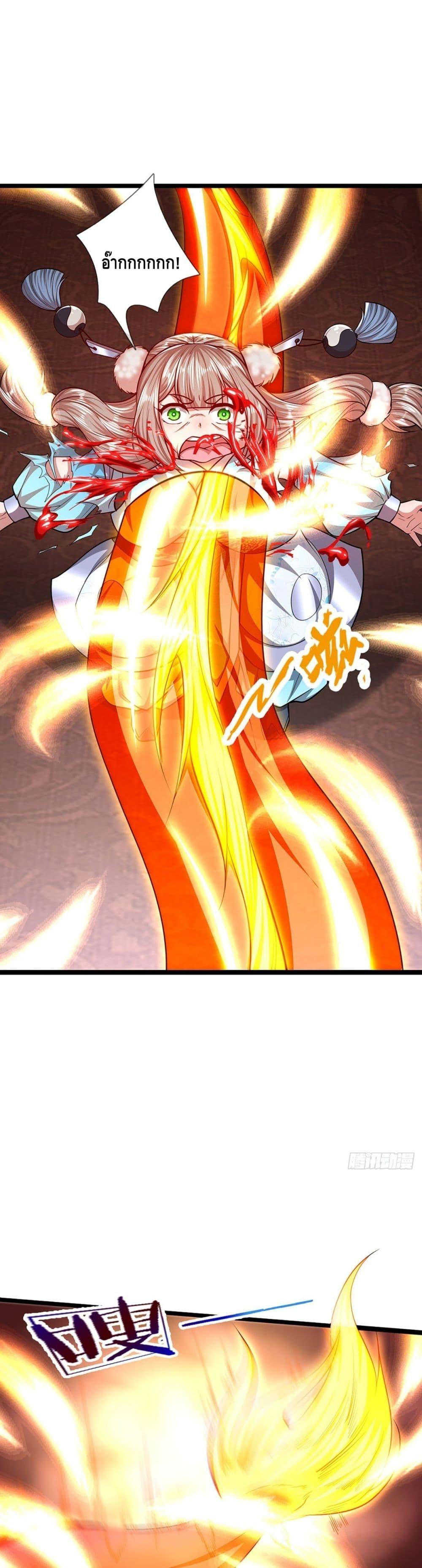 Manga-lc-com อ่านมังงะ อ่านการ์ตูน ออนไลน์ ฟรี Disciples All Over the World ตอนที่ 1 2 3 4 5 6 7 8 9 10 11 12 13 14 ฟรี ไม่มีโฆษณา Manga-lc - อ่าน มังงะ อ่าน การ์ตูน ออนไลน์ อ่านมังงะ ฟรี