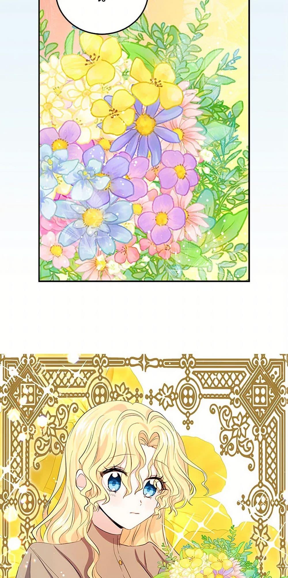 Manga-lc-com อ่านมังงะ อ่านการ์ตูน ออนไลน์ ฟรี I’m the Ex-Girlfriend of a Soldier ตอนที่ 1 2 3 4 5 6 7 8 9 10 11 12 13 14 ฟรี ไม่มีโฆษณา Manga-lc - อ่าน มังงะ อ่าน การ์ตูน ออนไลน์ อ่านมังงะ ฟรี