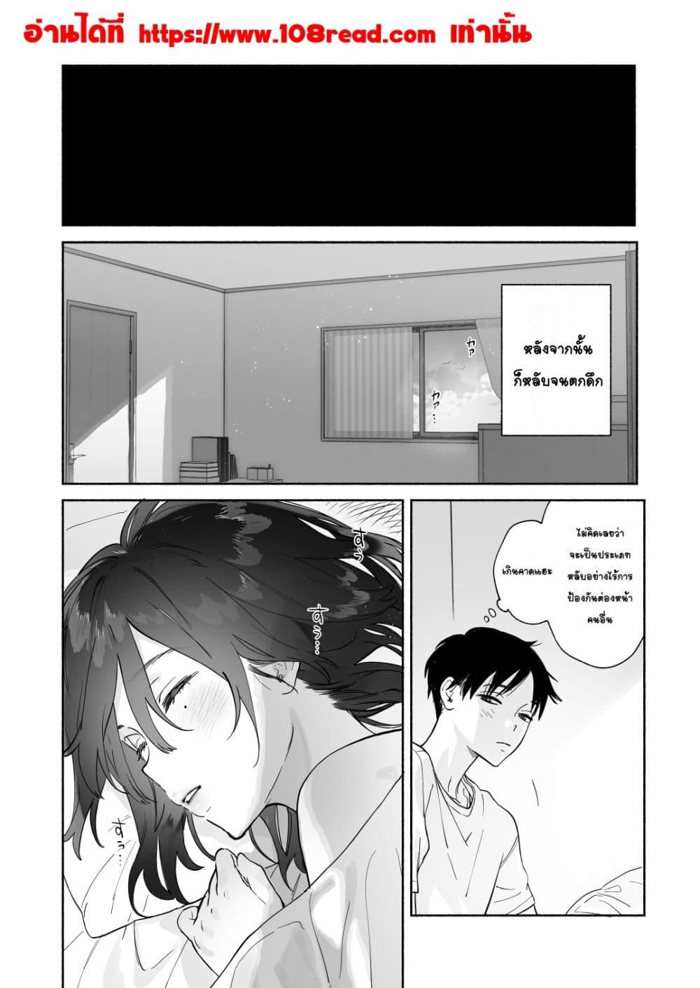 Doujin-Lc- อ่าน โดจิน มังฮวา เกาหลี ญี่ปุ่น จีน แปลไทย Mukuchi na Tosho Iin to Sex Zuke ดำดิ่งในSEXกับกรรมการห้องสมุดผู้พูดน้อย ตอนที่ 1 2 3 4 5 6 7 8 9 10 11 12 13 14 ฟรี ไม่มีโฆษณา อ่าน โดจิน Manhwa เกาหลี ญี่ปุ่น จีน เรามีครบ คัดมาให้เน้นๆ โดจิน 18+ รับประกันความฟินโดย  Doujin Lc