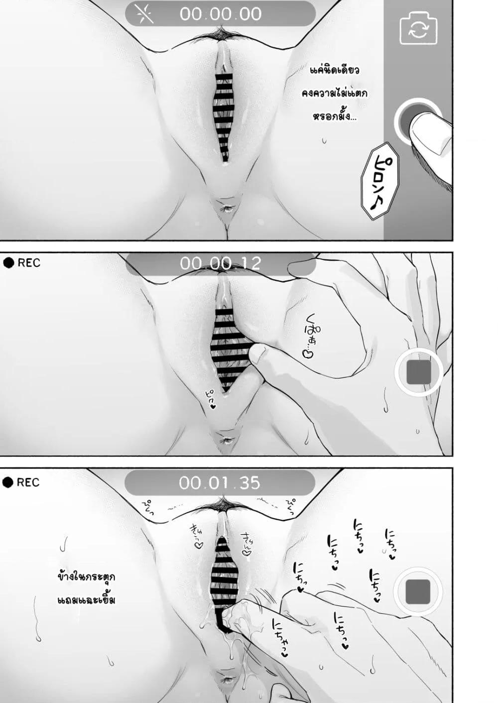 Doujin-Lc- อ่าน โดจิน มังฮวา เกาหลี ญี่ปุ่น จีน แปลไทย Mukuchi na Tosho Iin to Sex Zuke ดำดิ่งในSEXกับกรรมการห้องสมุดผู้พูดน้อย ตอนที่ 1 2 3 4 5 6 7 8 9 10 11 12 13 14 ฟรี ไม่มีโฆษณา อ่าน โดจิน Manhwa เกาหลี ญี่ปุ่น จีน เรามีครบ คัดมาให้เน้นๆ โดจิน 18+ รับประกันความฟินโดย  Doujin Lc