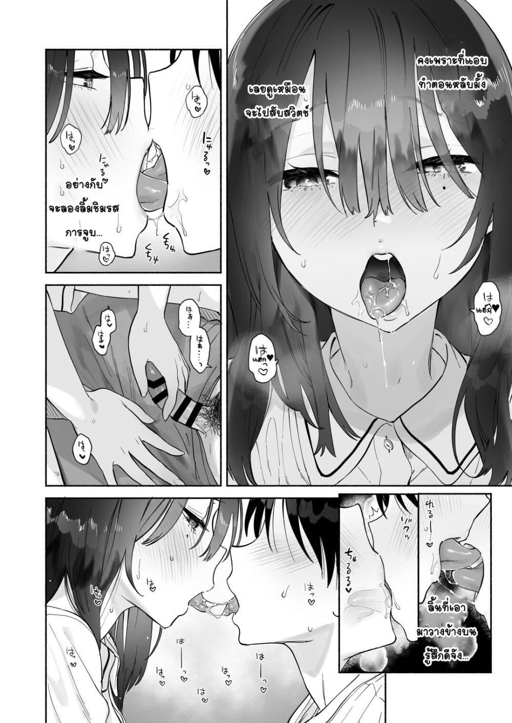 Doujin-Lc- อ่าน โดจิน มังฮวา เกาหลี ญี่ปุ่น จีน แปลไทย Mukuchi na Tosho Iin to Sex Zuke ดำดิ่งในSEXกับกรรมการห้องสมุดผู้พูดน้อย ตอนที่ 1 2 3 4 5 6 7 8 9 10 11 12 13 14 ฟรี ไม่มีโฆษณา อ่าน โดจิน Manhwa เกาหลี ญี่ปุ่น จีน เรามีครบ คัดมาให้เน้นๆ โดจิน 18+ รับประกันความฟินโดย  Doujin Lc