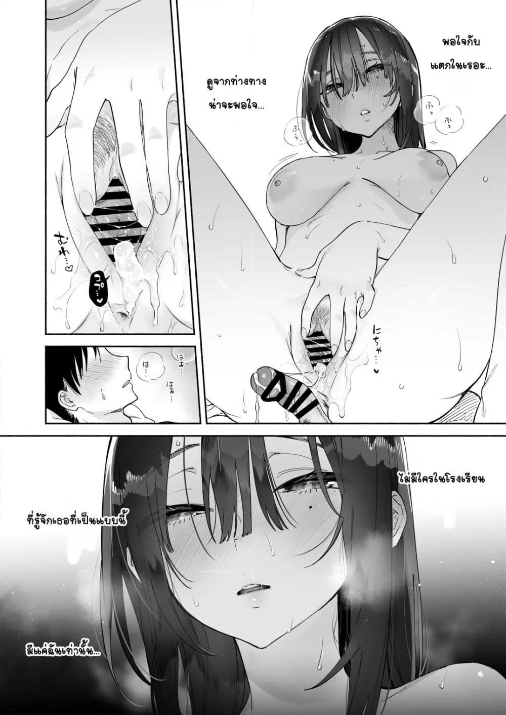 Doujin-Lc- อ่าน โดจิน มังฮวา เกาหลี ญี่ปุ่น จีน แปลไทย Mukuchi na Tosho Iin to Sex Zuke ดำดิ่งในSEXกับกรรมการห้องสมุดผู้พูดน้อย ตอนที่ 1 2 3 4 5 6 7 8 9 10 11 12 13 14 ฟรี ไม่มีโฆษณา อ่าน โดจิน Manhwa เกาหลี ญี่ปุ่น จีน เรามีครบ คัดมาให้เน้นๆ โดจิน 18+ รับประกันความฟินโดย  Doujin Lc