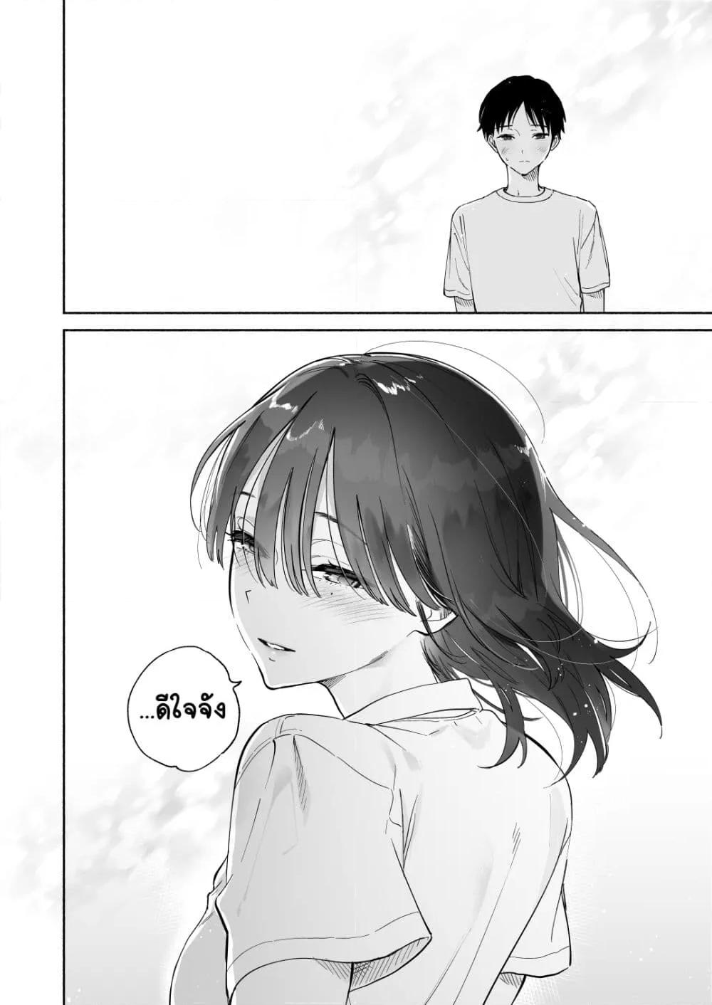 Doujin-Lc- อ่าน โดจิน มังฮวา เกาหลี ญี่ปุ่น จีน แปลไทย Mukuchi na Tosho Iin to Sex Zuke ดำดิ่งในSEXกับกรรมการห้องสมุดผู้พูดน้อย ตอนที่ 1 2 3 4 5 6 7 8 9 10 11 12 13 14 ฟรี ไม่มีโฆษณา อ่าน โดจิน Manhwa เกาหลี ญี่ปุ่น จีน เรามีครบ คัดมาให้เน้นๆ โดจิน 18+ รับประกันความฟินโดย  Doujin Lc