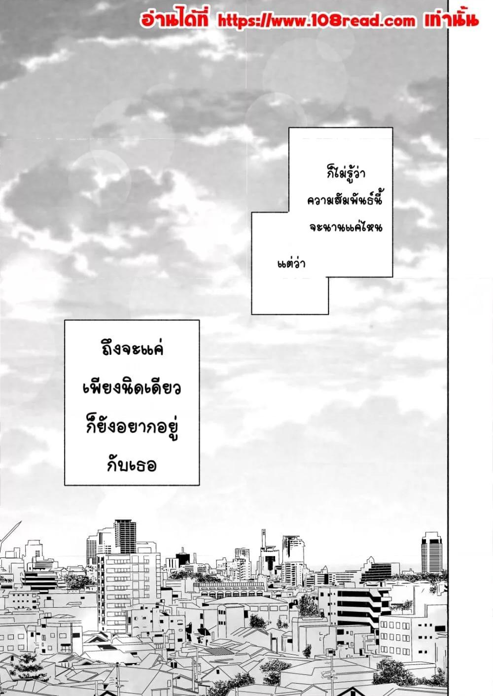 Doujin-Lc- อ่าน โดจิน มังฮวา เกาหลี ญี่ปุ่น จีน แปลไทย Mukuchi na Tosho Iin to Sex Zuke ดำดิ่งในSEXกับกรรมการห้องสมุดผู้พูดน้อย ตอนที่ 1 2 3 4 5 6 7 8 9 10 11 12 13 14 ฟรี ไม่มีโฆษณา อ่าน โดจิน Manhwa เกาหลี ญี่ปุ่น จีน เรามีครบ คัดมาให้เน้นๆ โดจิน 18+ รับประกันความฟินโดย  Doujin Lc