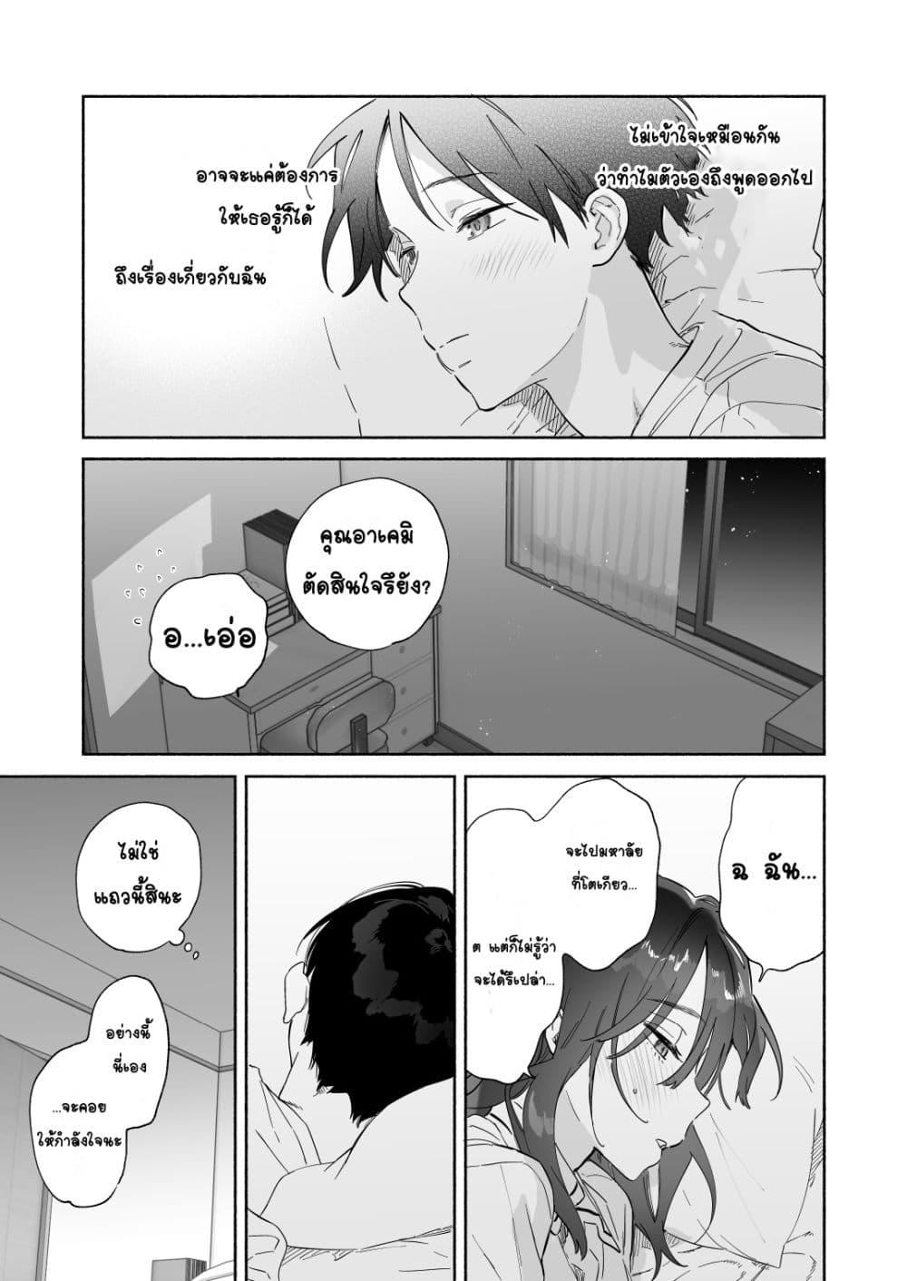 Doujin-Lc- อ่าน โดจิน มังฮวา เกาหลี ญี่ปุ่น จีน แปลไทย Mukuchi na Tosho Iin to Sex Zuke ดำดิ่งในSEXกับกรรมการห้องสมุดผู้พูดน้อย ตอนที่ 1 2 3 4 5 6 7 8 9 10 11 12 13 14 ฟรี ไม่มีโฆษณา อ่าน โดจิน Manhwa เกาหลี ญี่ปุ่น จีน เรามีครบ คัดมาให้เน้นๆ โดจิน 18+ รับประกันความฟินโดย  Doujin Lc