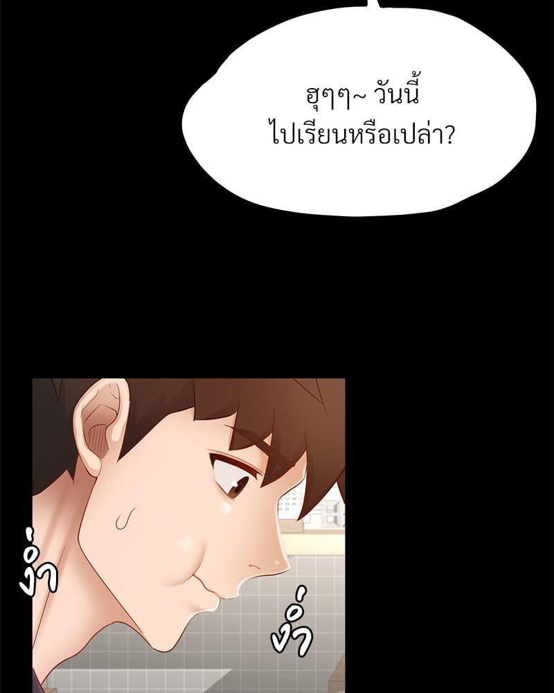 Doujin-Lc- อ่าน โดจิน มังฮวา เกาหลี ญี่ปุ่น จีน แปลไทย sweet home ตอนที่ 1 2 3 4 5 6 7 8 9 10 11 12 13 14 ฟรี ไม่มีโฆษณา อ่าน โดจิน Manhwa เกาหลี ญี่ปุ่น จีน เรามีครบ คัดมาให้เน้นๆ โดจิน 18+ รับประกันความฟินโดย  Doujin Lc